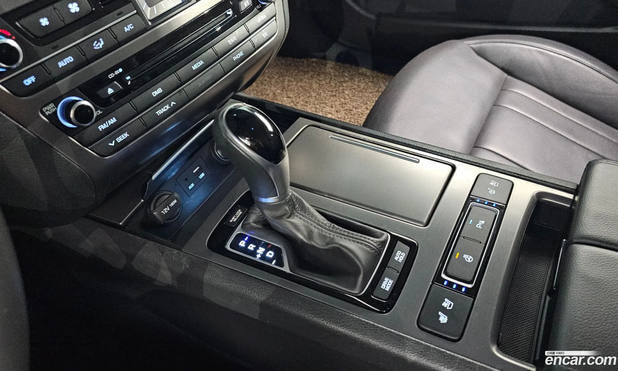 Korex Auto Trade - фотография 11274032