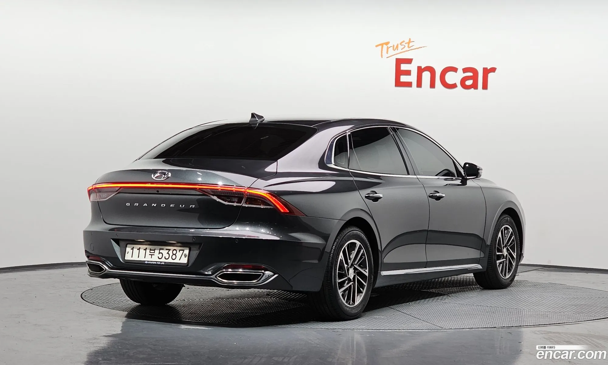 Korex Auto Trade - фотография 11500062