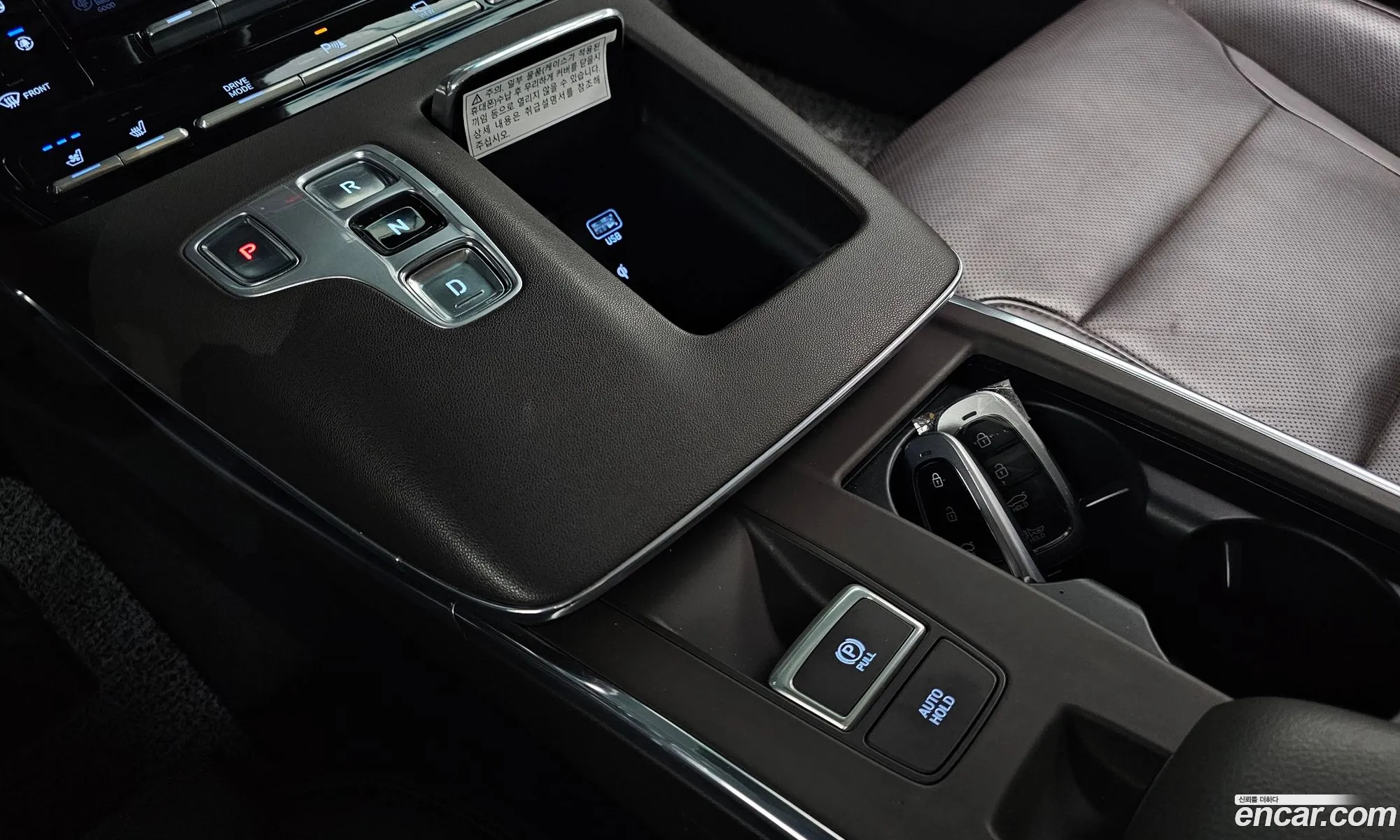 Korex Auto Trade - фотография 11500055
