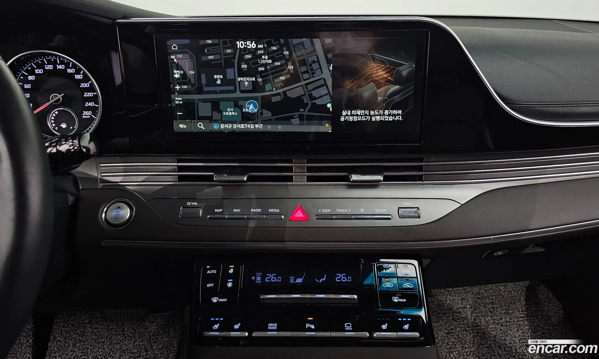 Korex Auto Trade - фотография 11500050