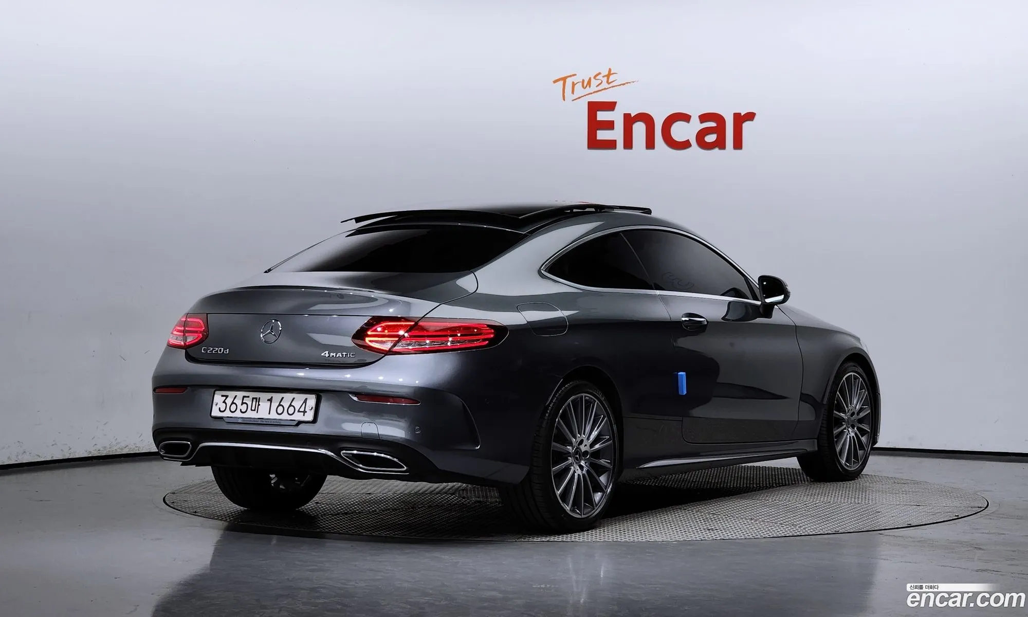 Korex Auto Trade - фотография 12024786