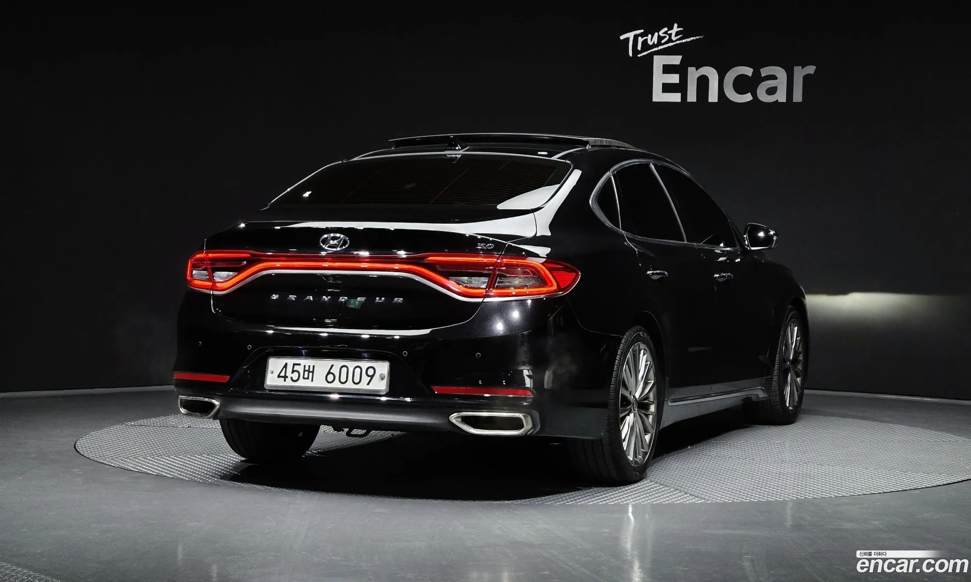 Korex Auto Trade - фотография 11824415