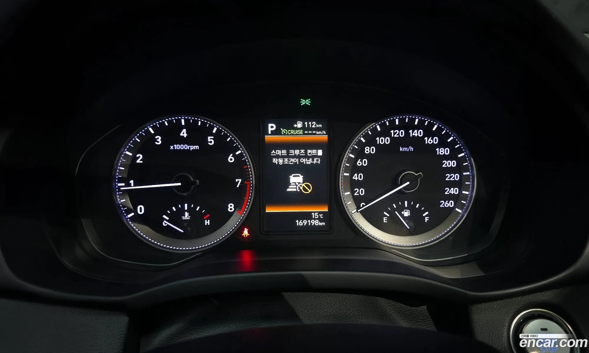 Korex Auto Trade - фотография 11824409