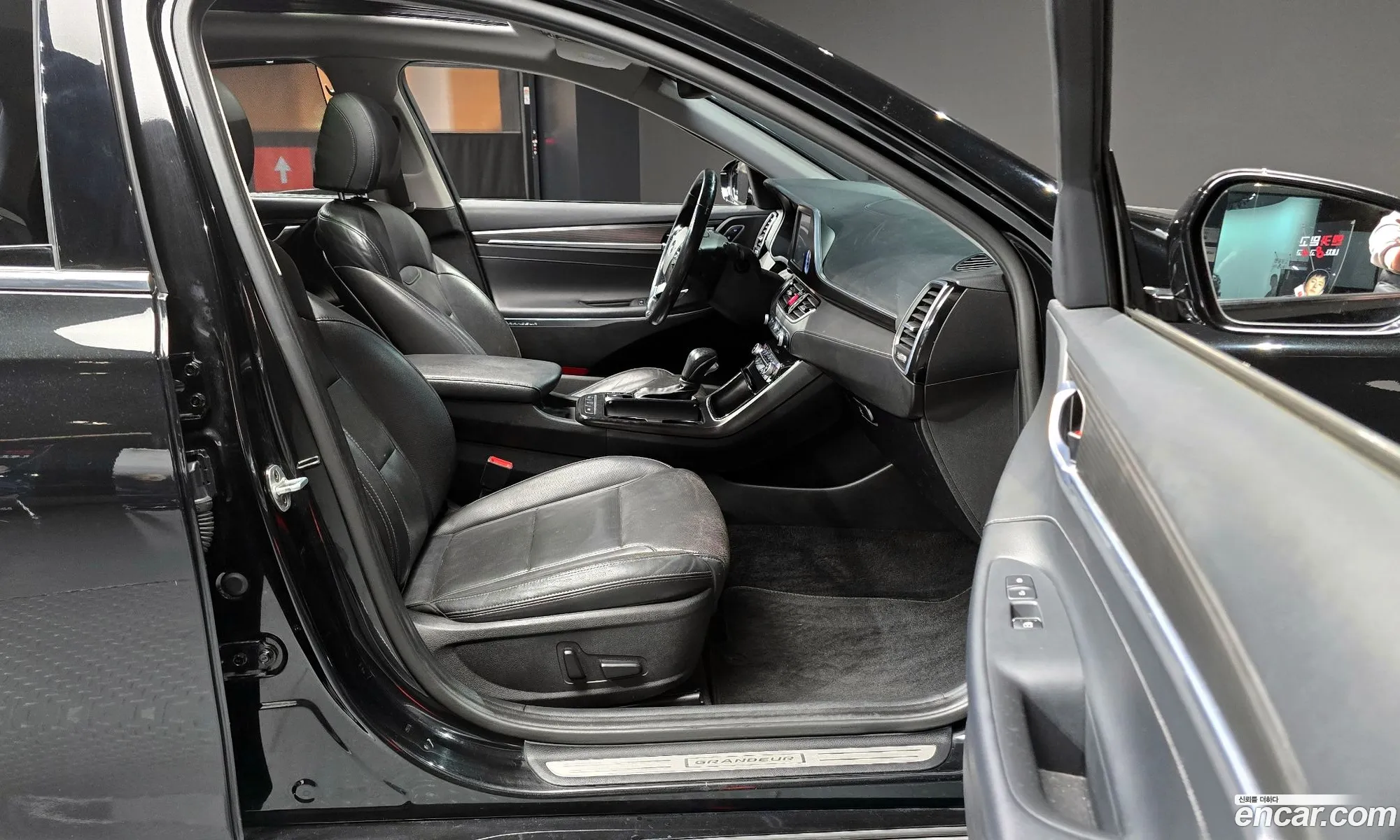 Korex Auto Trade - фотография 11824406