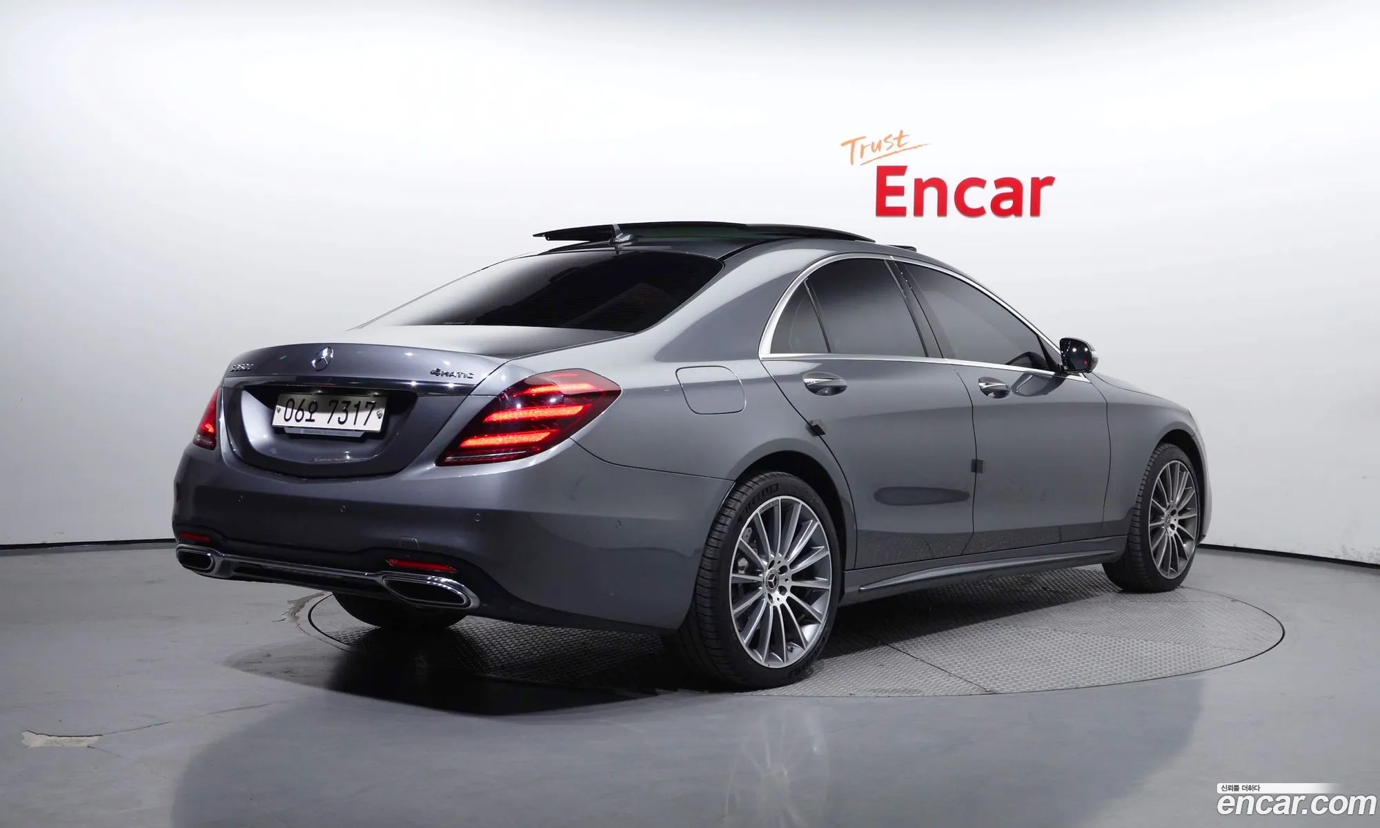 Korex Auto Trade - фотография 12048579