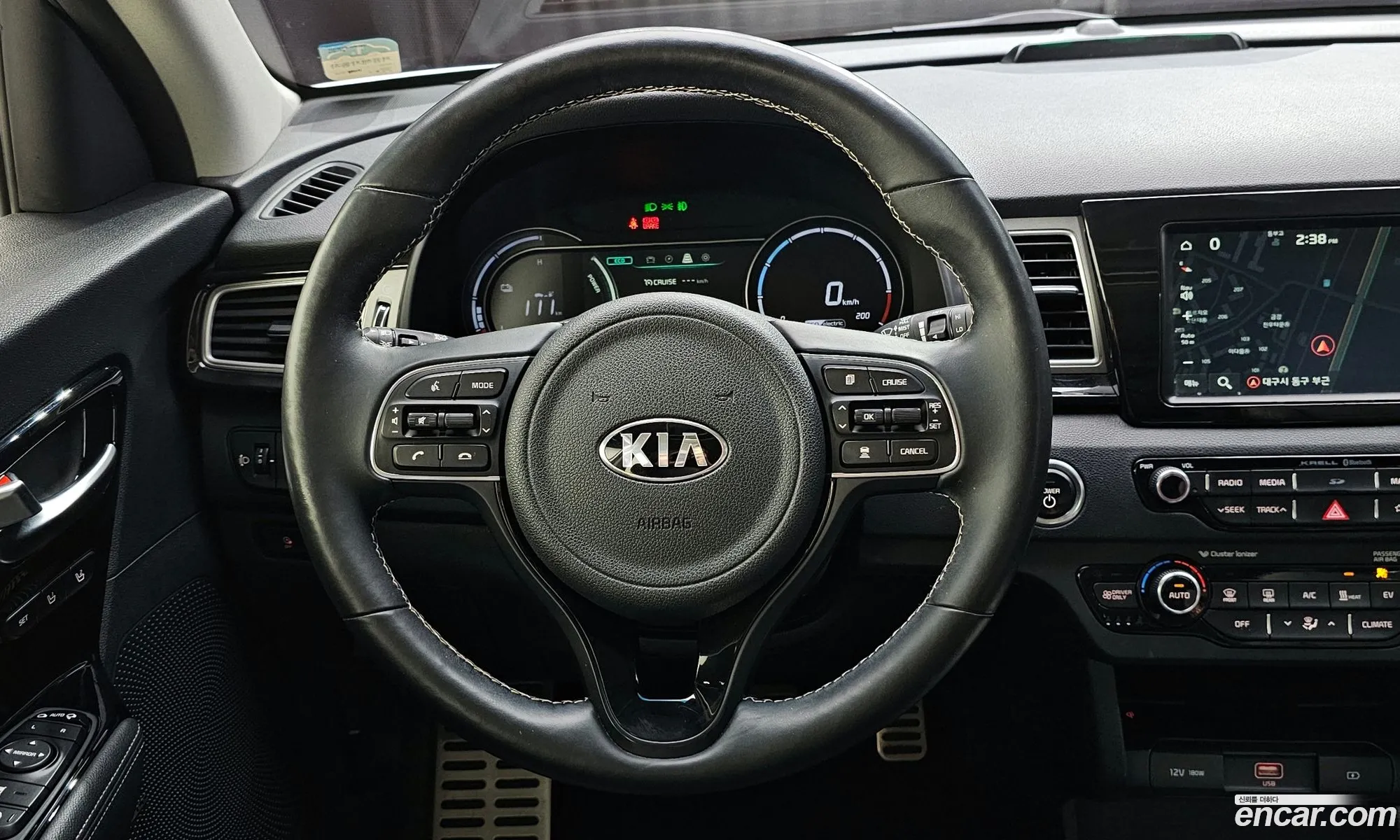 Korex Auto Trade - фотография 14089898