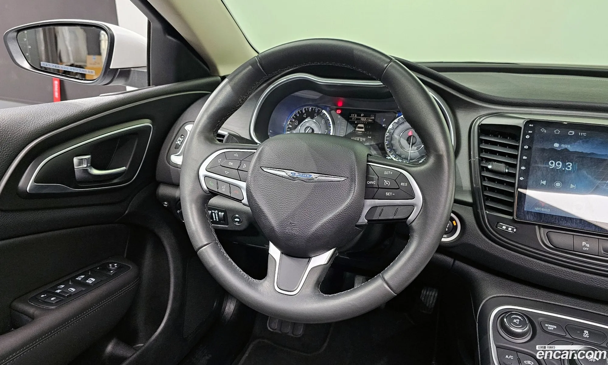 Korex Auto Trade - фотография 3508620