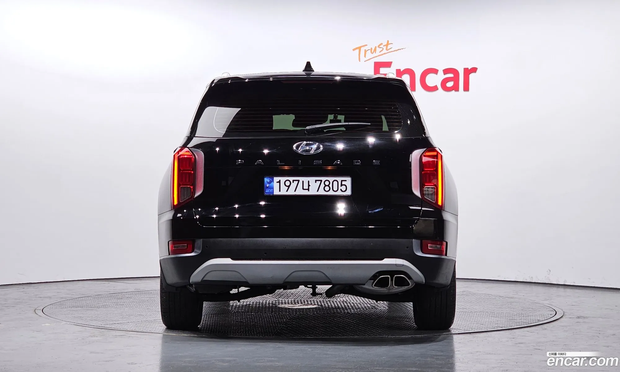 Korex Auto Trade - фотография 11304897