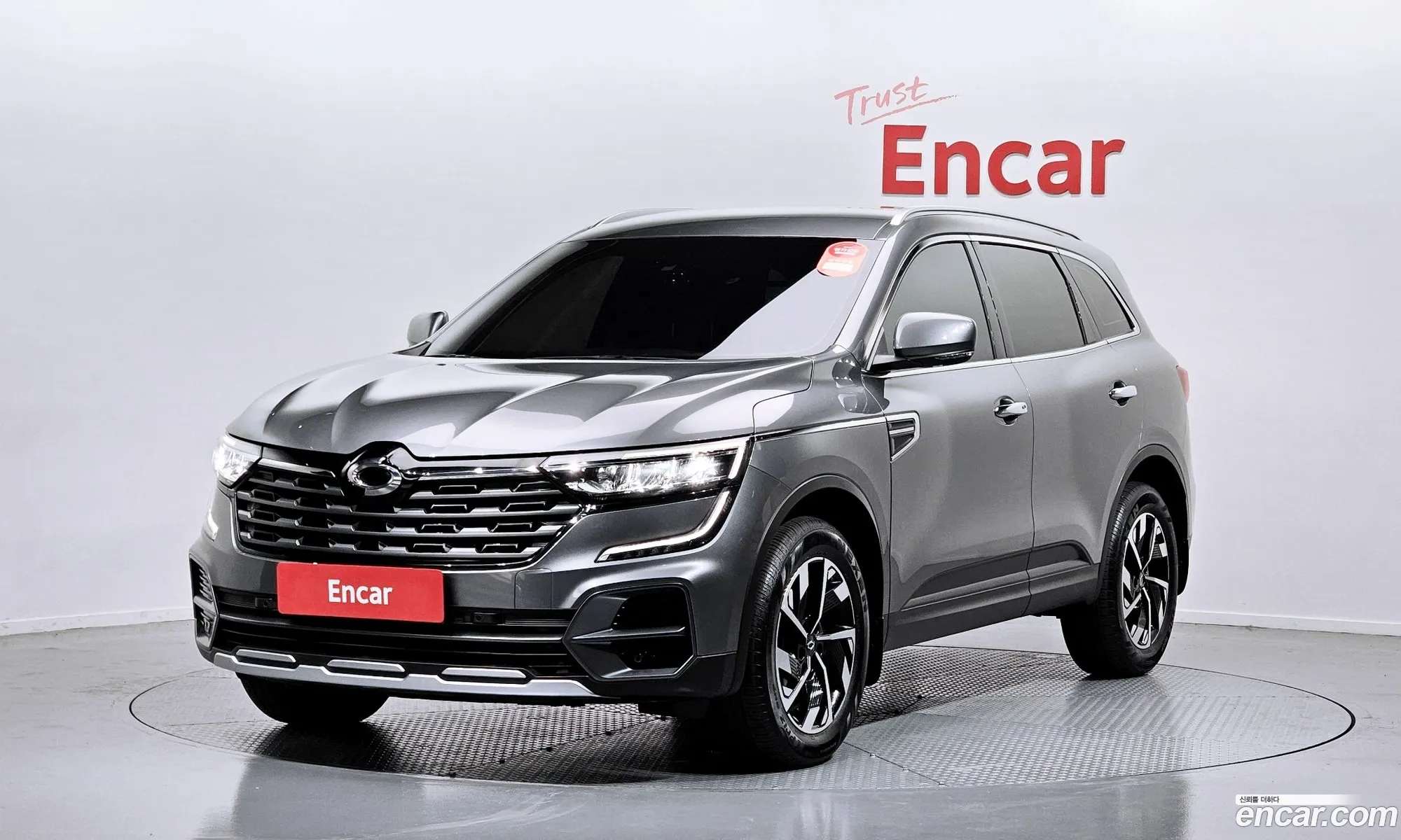 The New Qm6 Quest 20 Lpe Le 2Wd - фотография 11339629