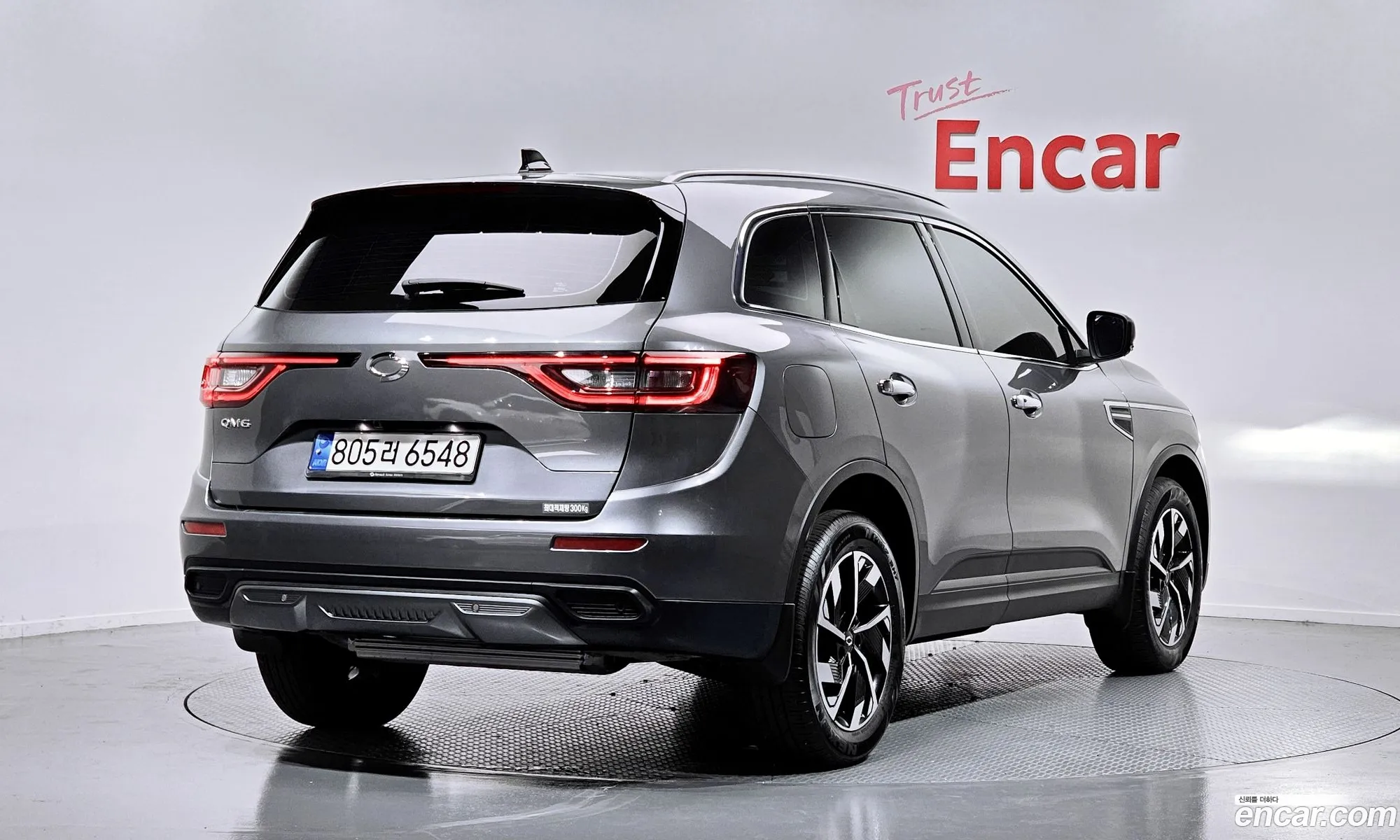 Korex Auto Trade - фотография 11348797