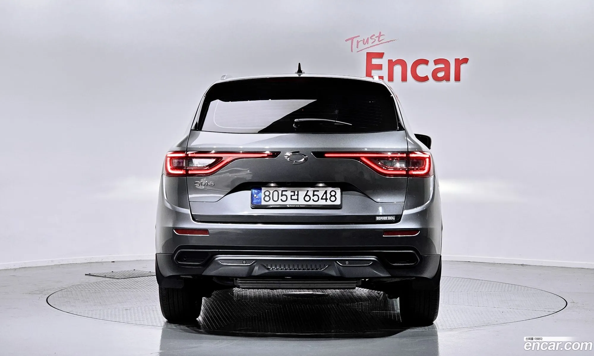 Korex Auto Trade - фотография 11348795