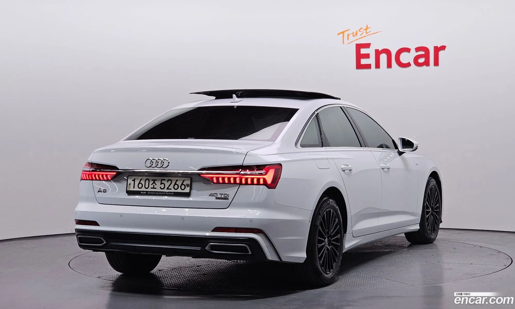Korex Auto Trade - фотография 4820195