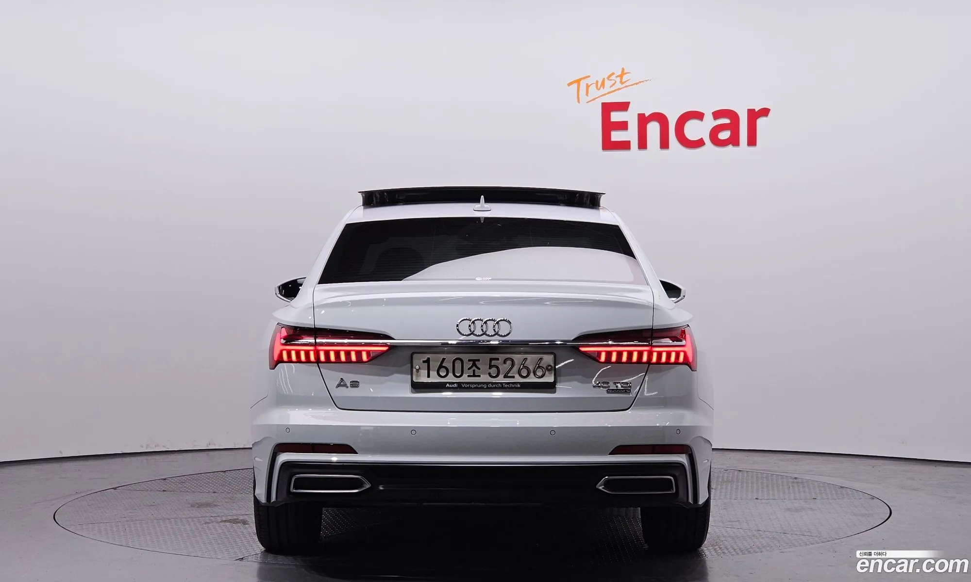 Korex Auto Trade - фотография 4820193