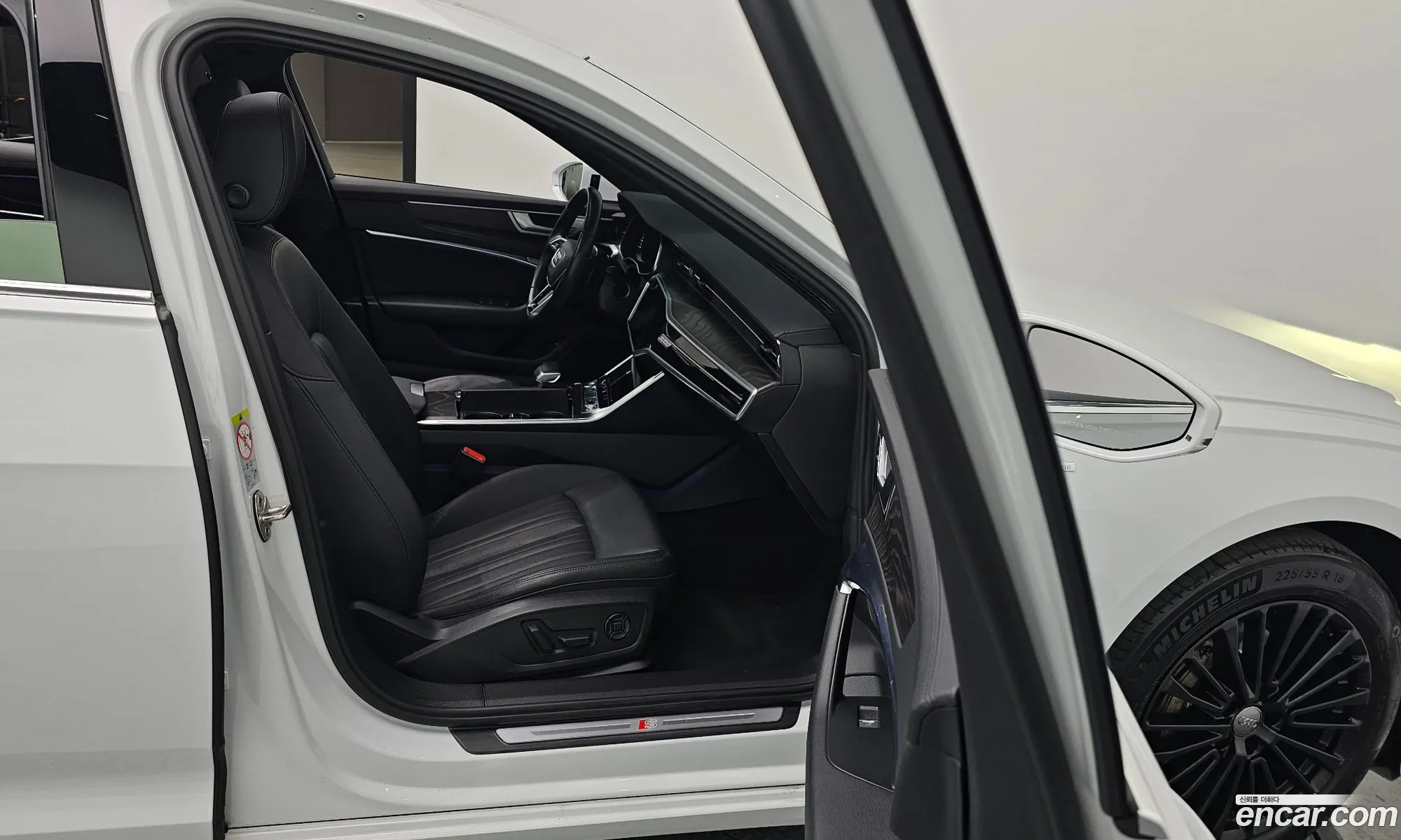 Korex Auto Trade - фотография 4820187