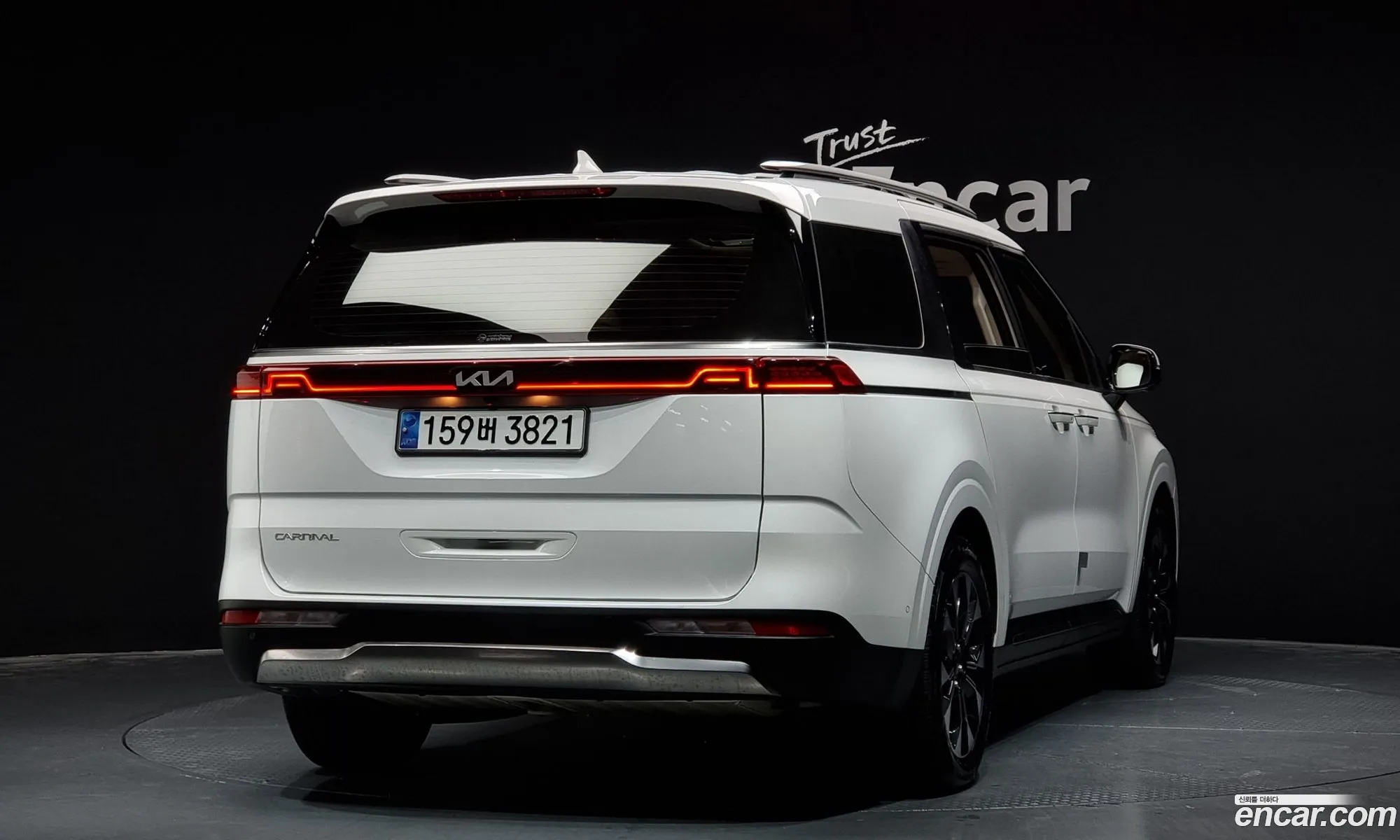 Korex Auto Trade - фотография 13763446