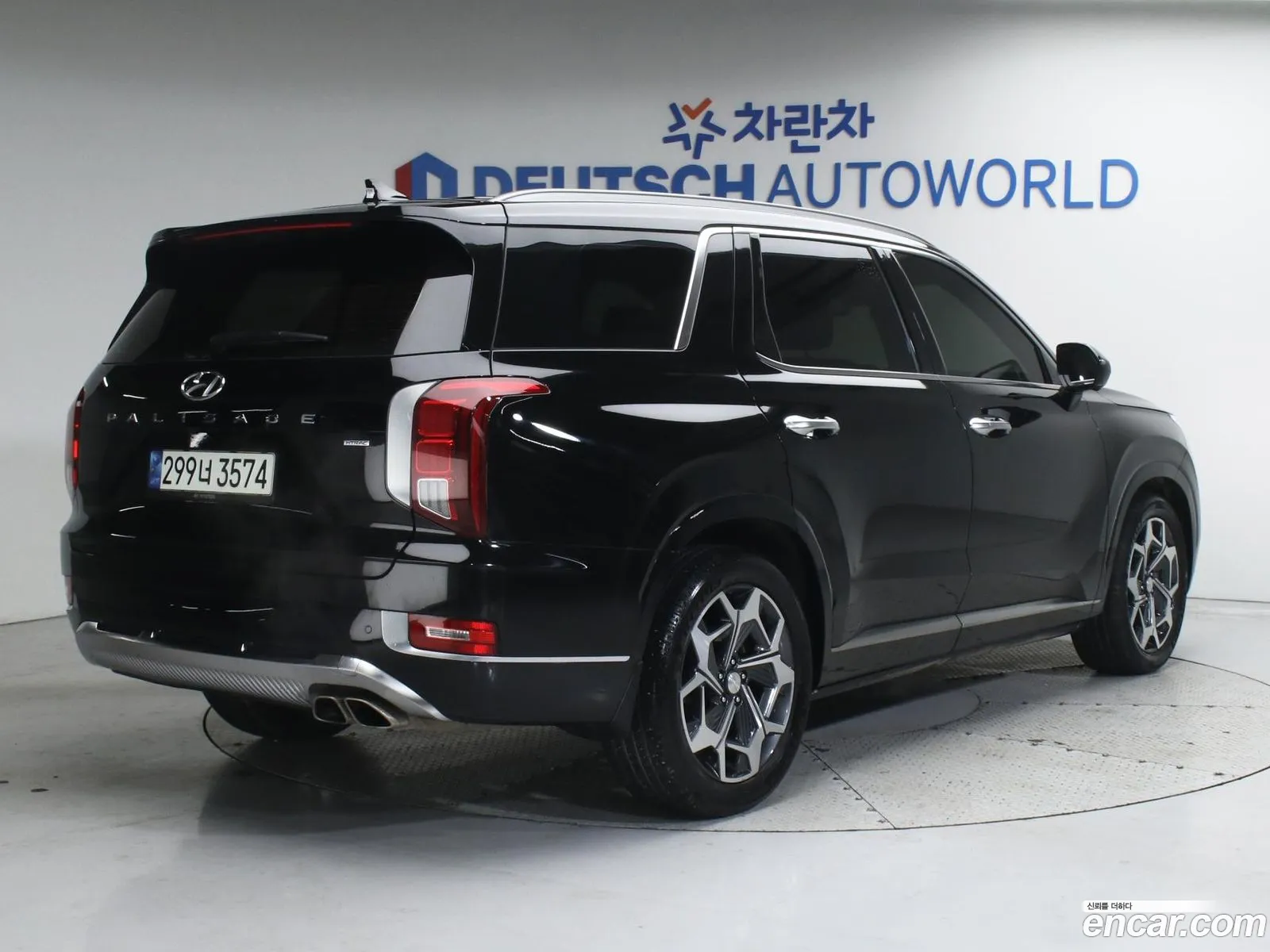 Korex Auto Trade - фотография 11766372