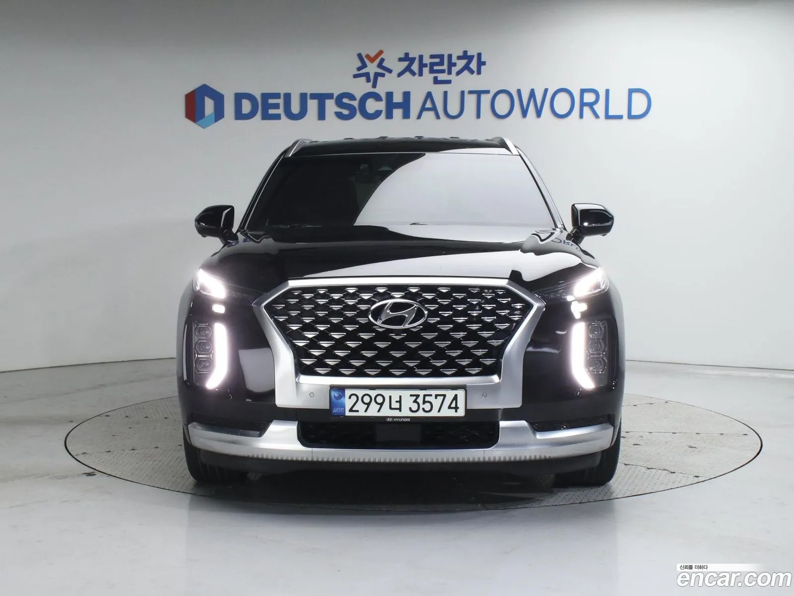 Korex Auto Trade - фотография 11766371