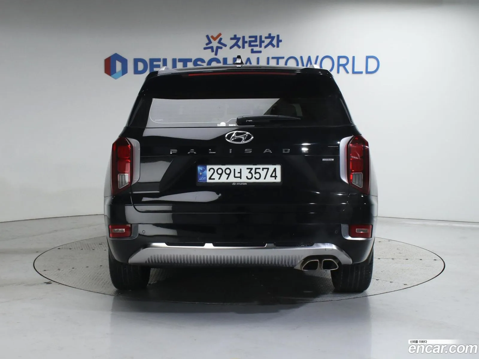 Korex Auto Trade - фотография 11766370