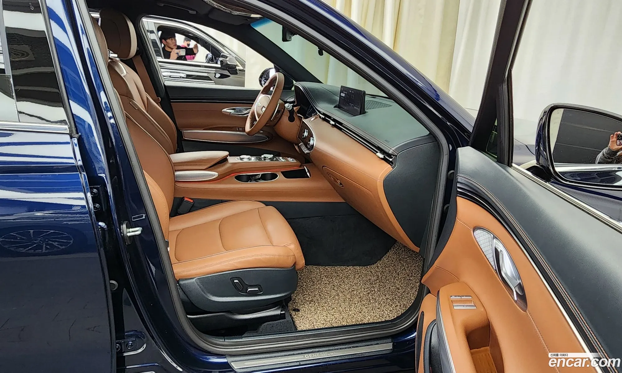 Korex Auto Trade - фотография 12723688