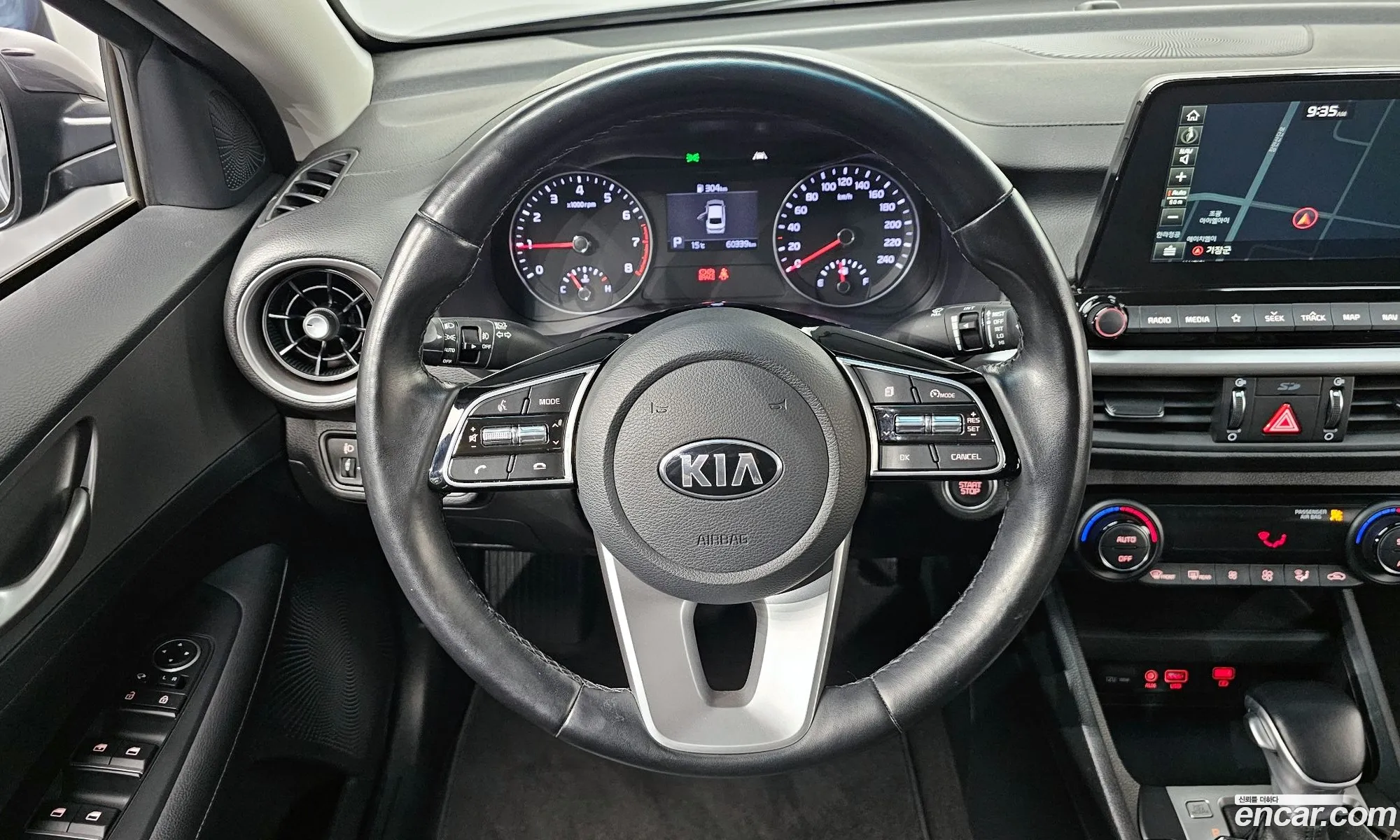 Korex Auto Trade - фотография 14048644