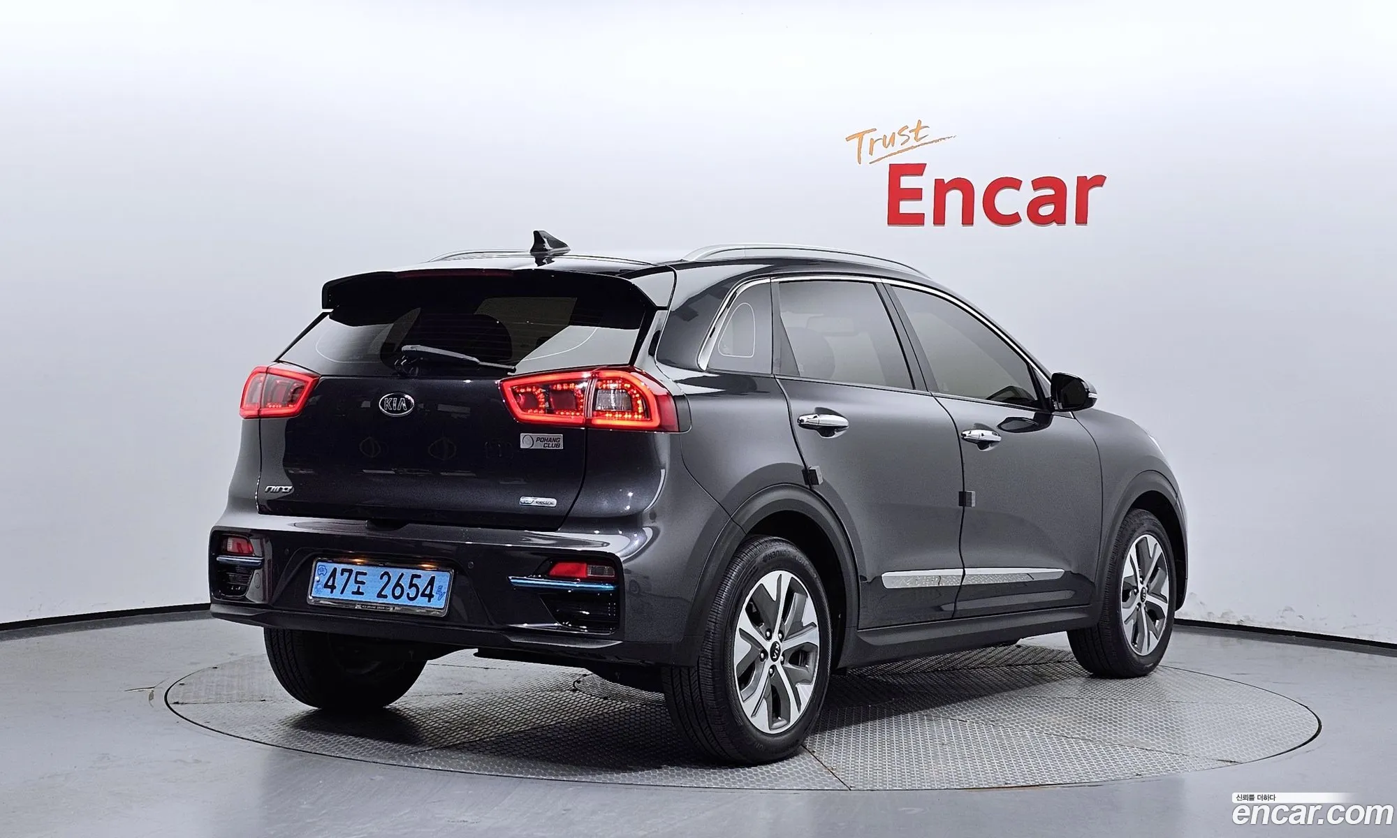 Korex Auto Trade - фотография 14116809
