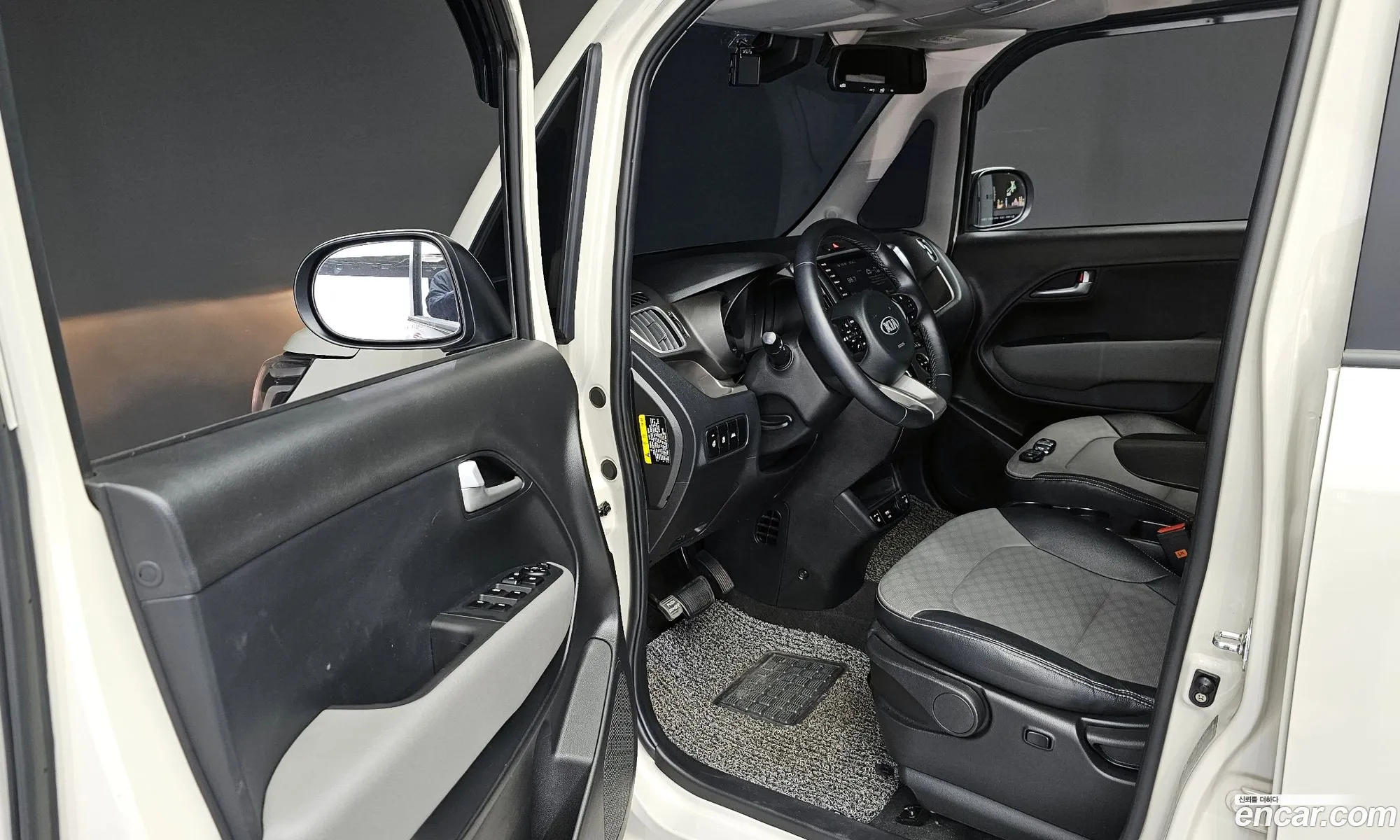 Korex Auto Trade - фотография 14008038