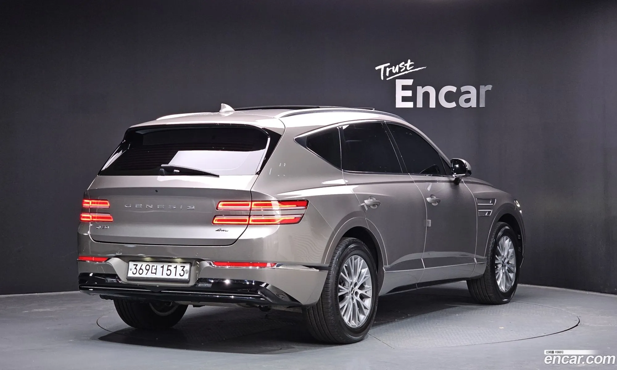 Korex Auto Trade - фотография 12926416