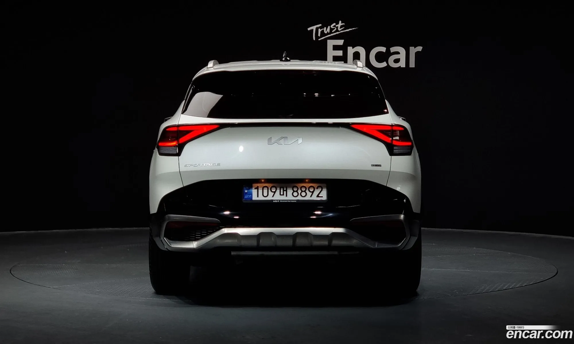 Korex Auto Trade - фотография 14053229