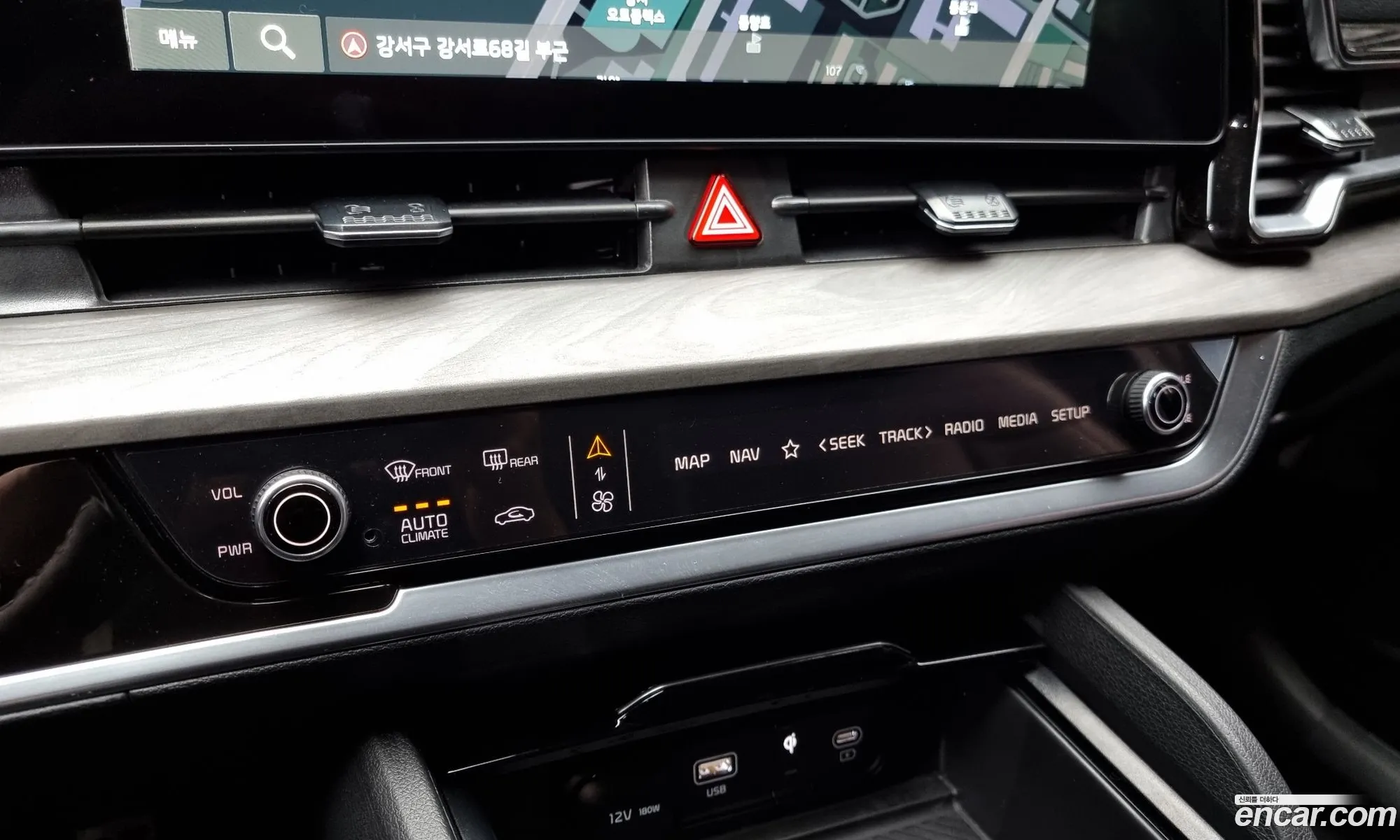 Sportage 5Th Generation Hybrid Signature 2Wd - фотография 14022031