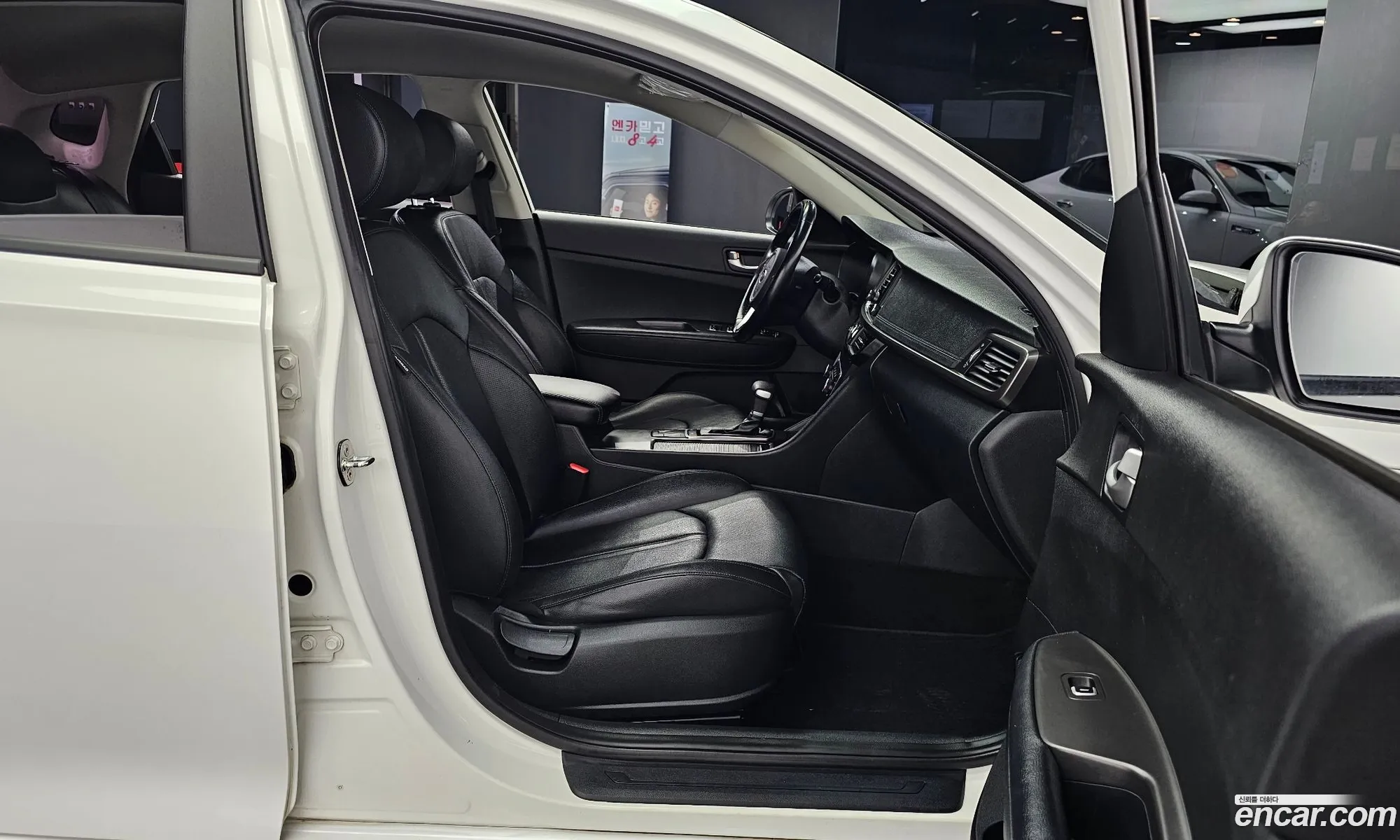 Korex Auto Trade - фотография 16614259