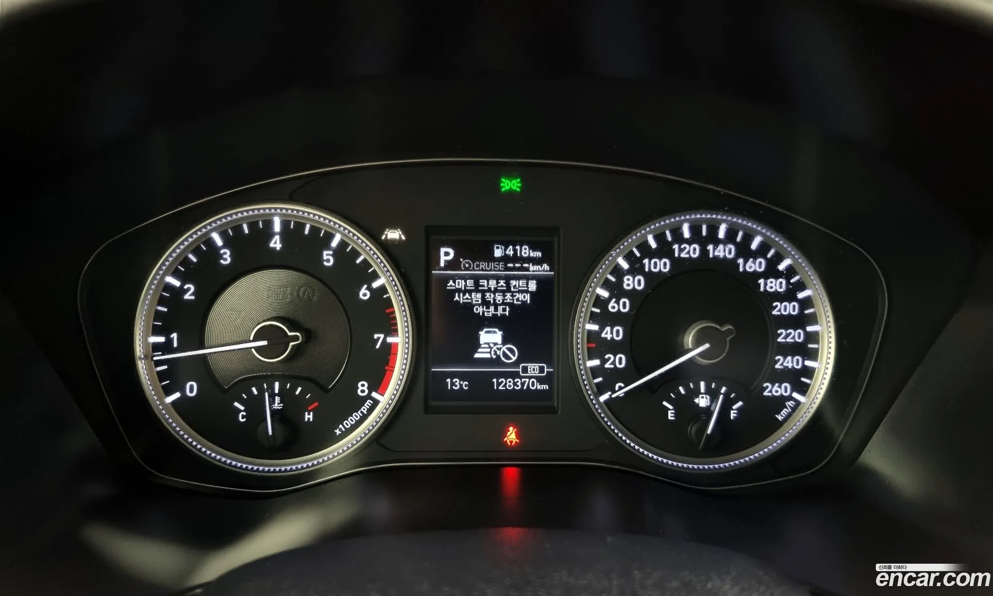 Korex Auto Trade - фотография 11795198