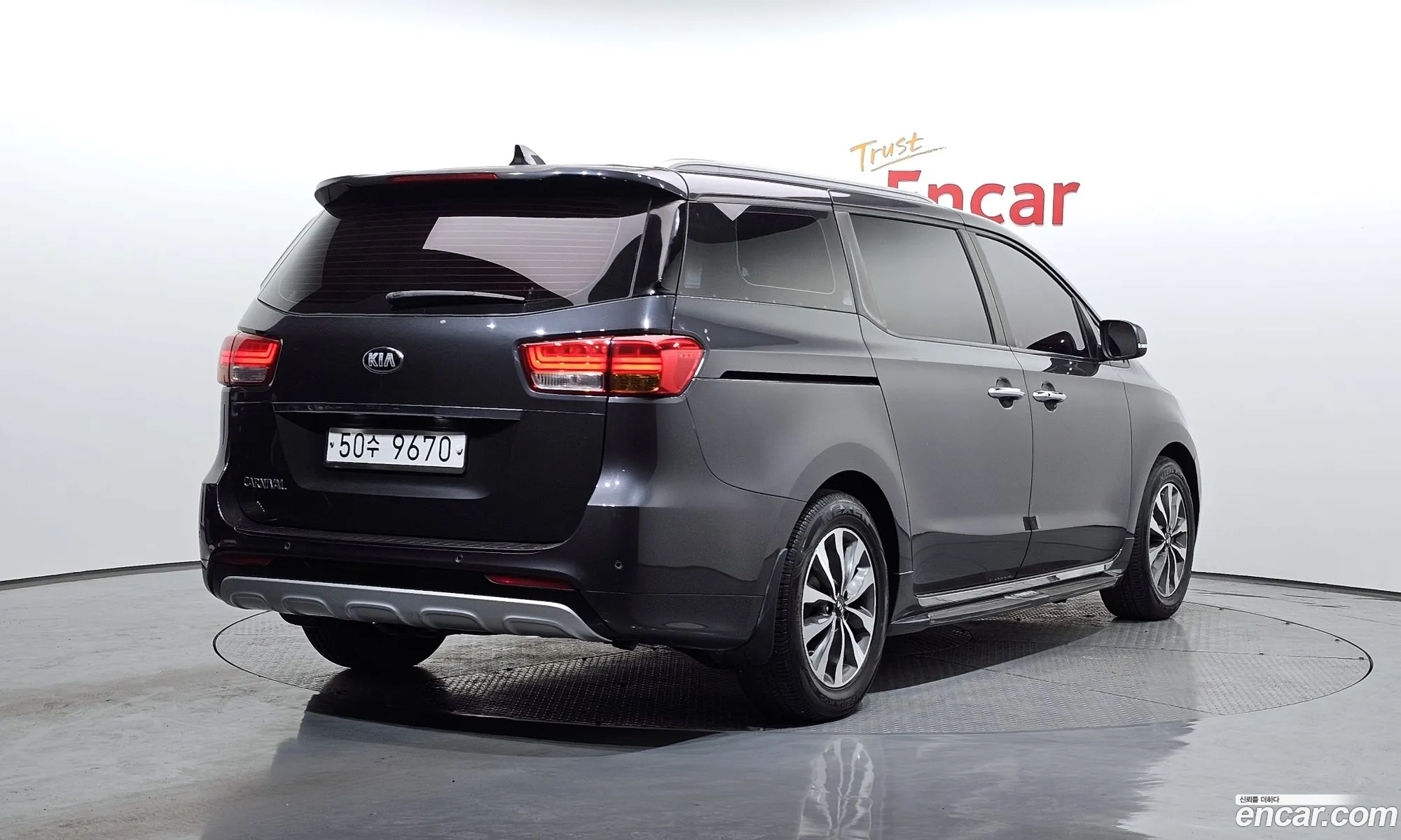 Korex Auto Trade - фотография 13994124