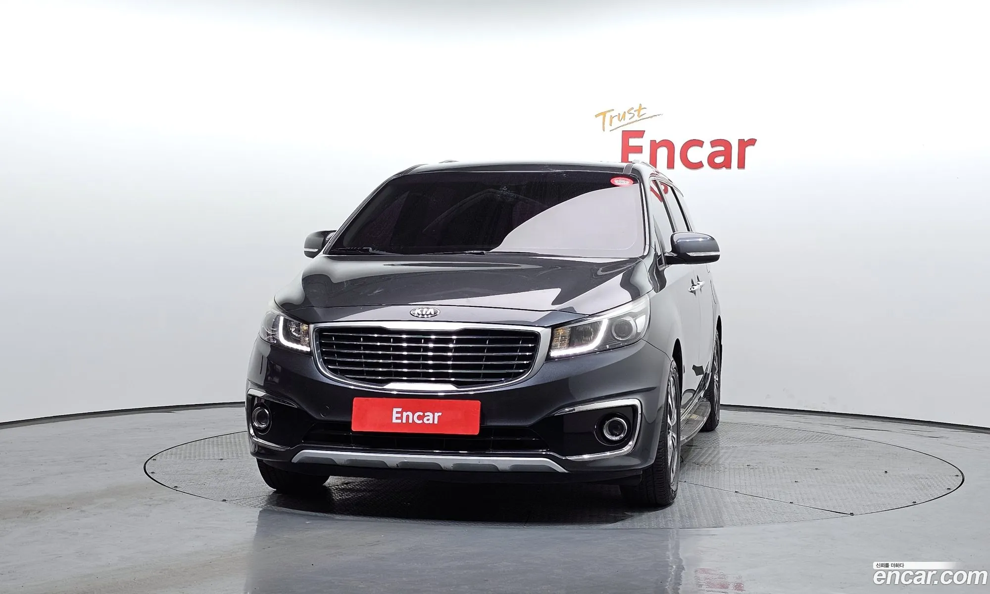 Korex Auto Trade - фотография 13994123