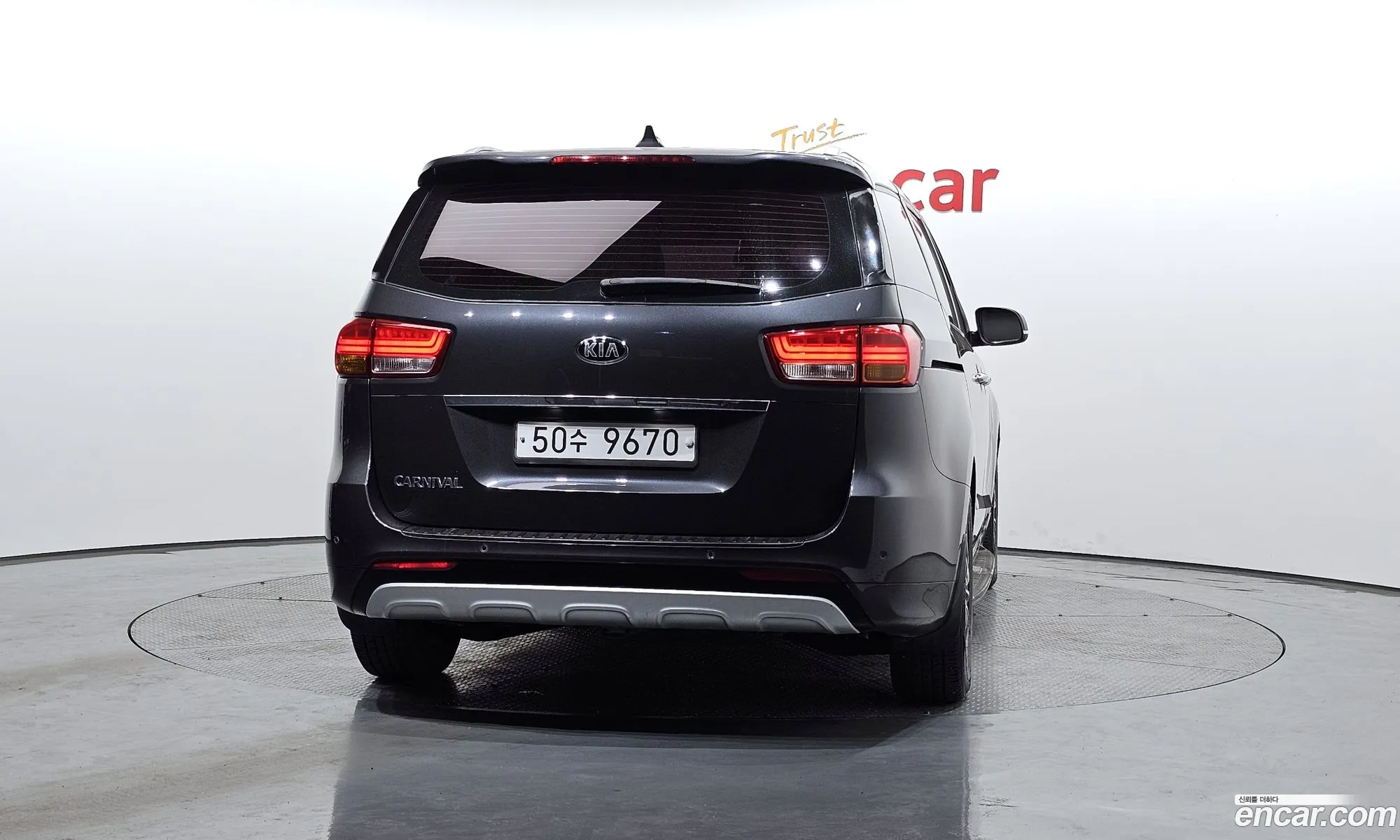Korex Auto Trade - фотография 13994122