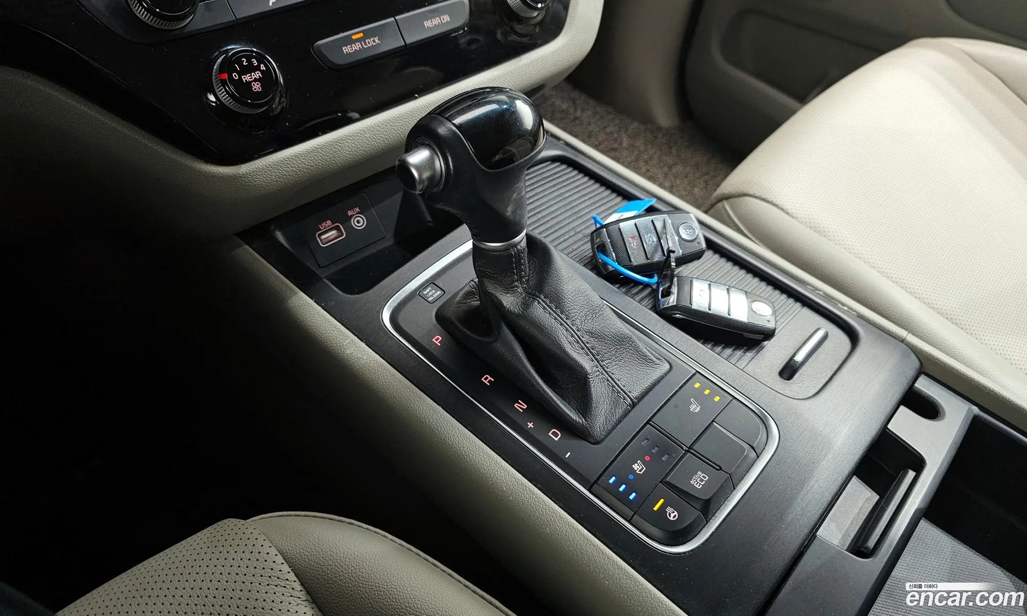 Korex Auto Trade - фотография 13994117