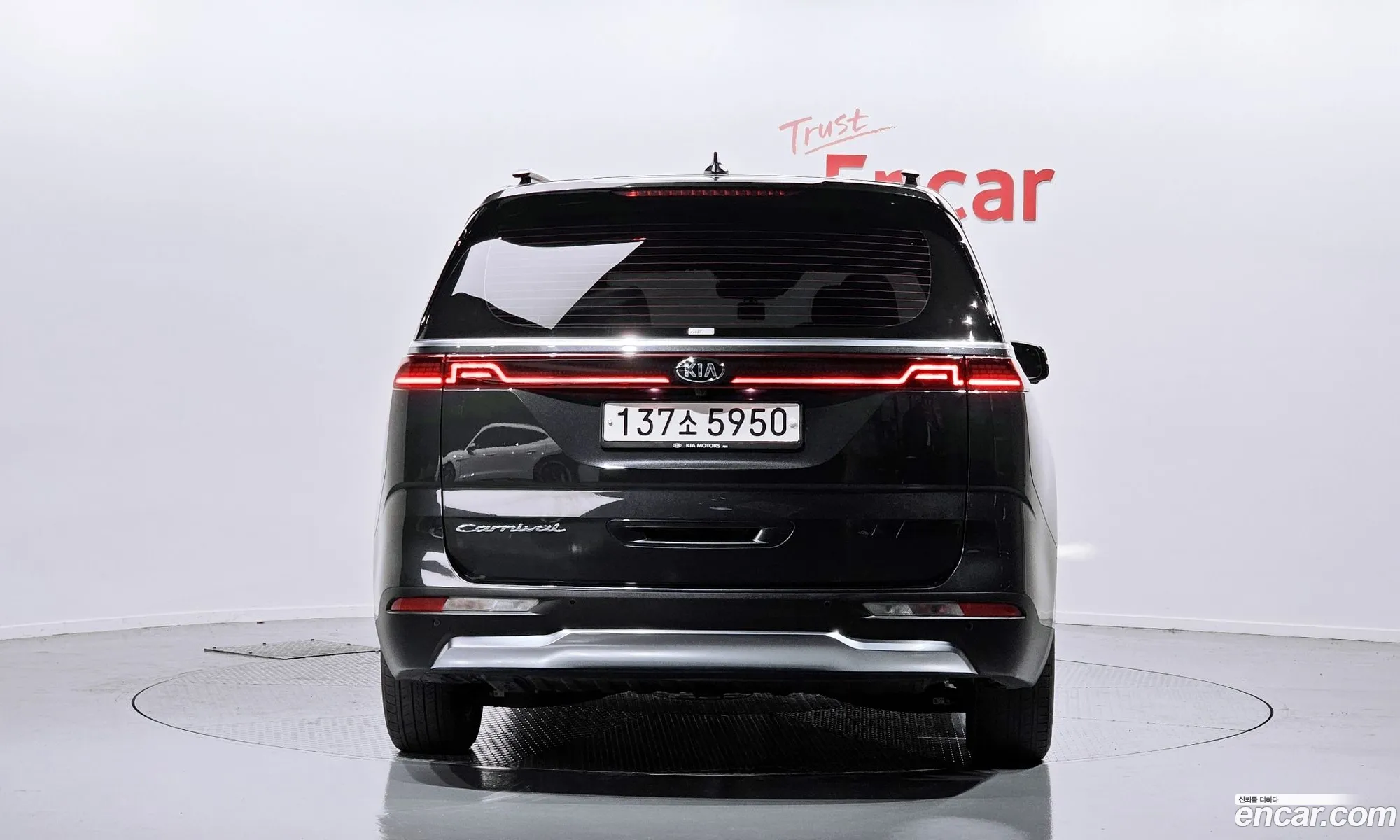 Korex Auto Trade - фотография 13662176