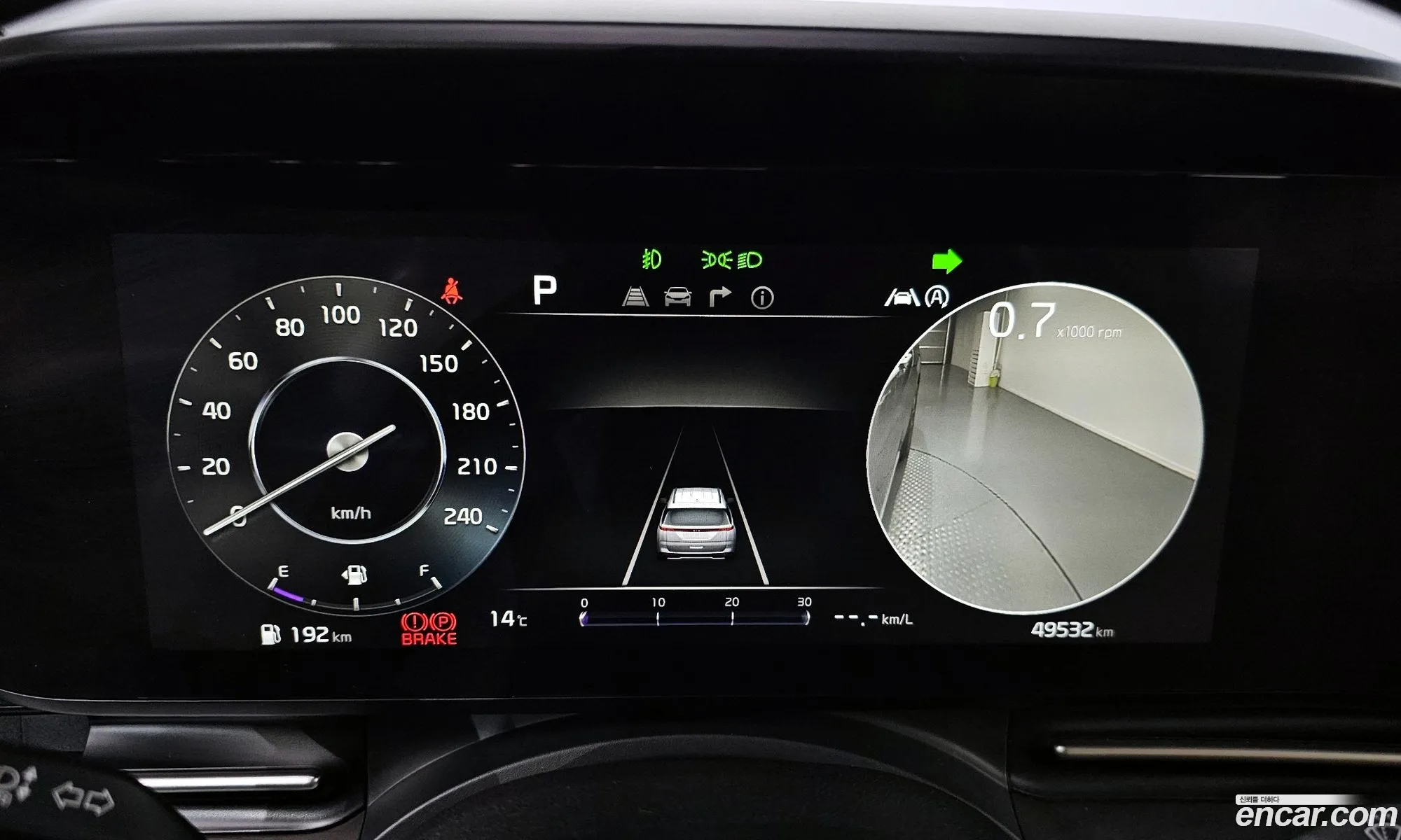 Korex Auto Trade - фотография 13662172