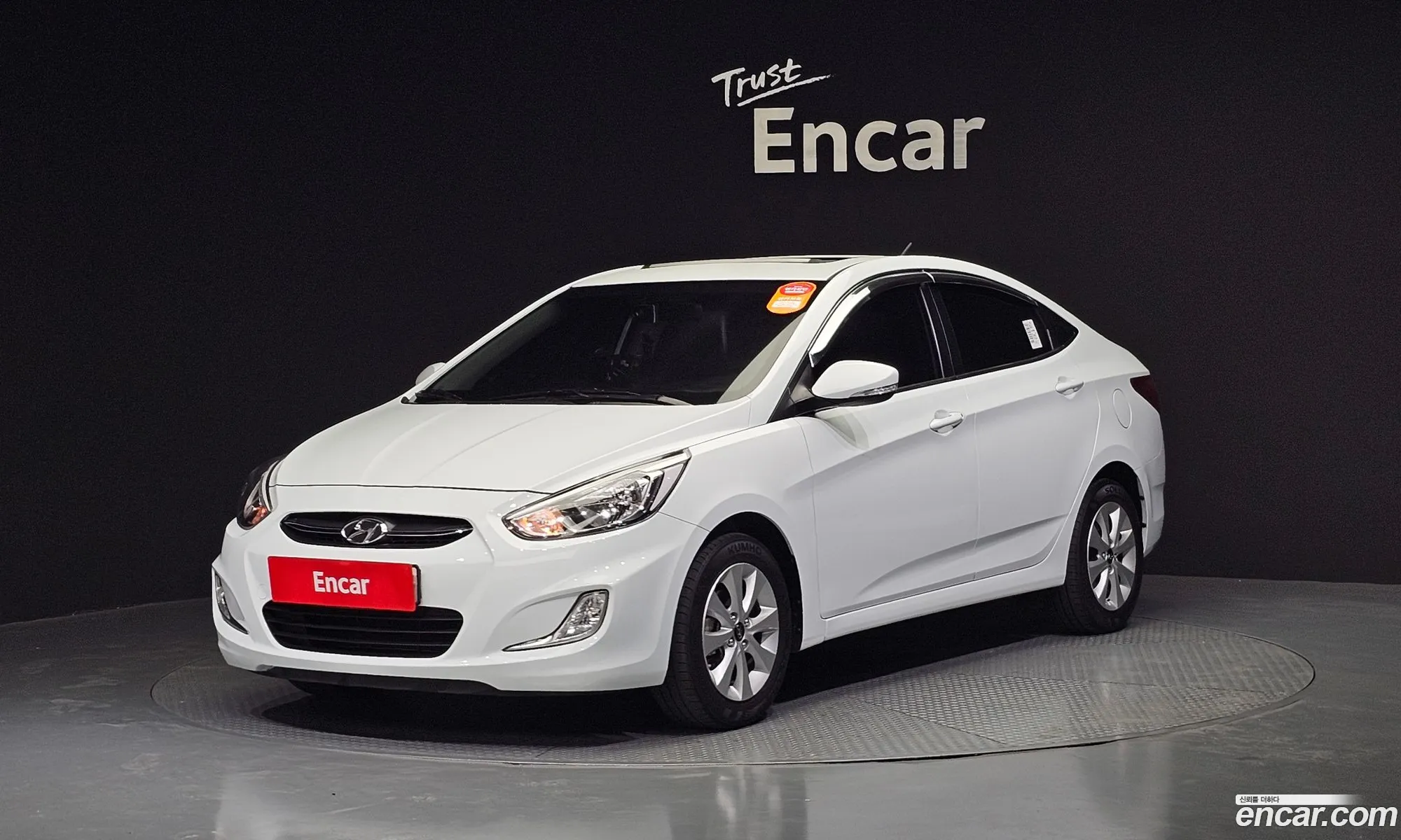 Accent New 14 Vvt Modern - фотография 11802836