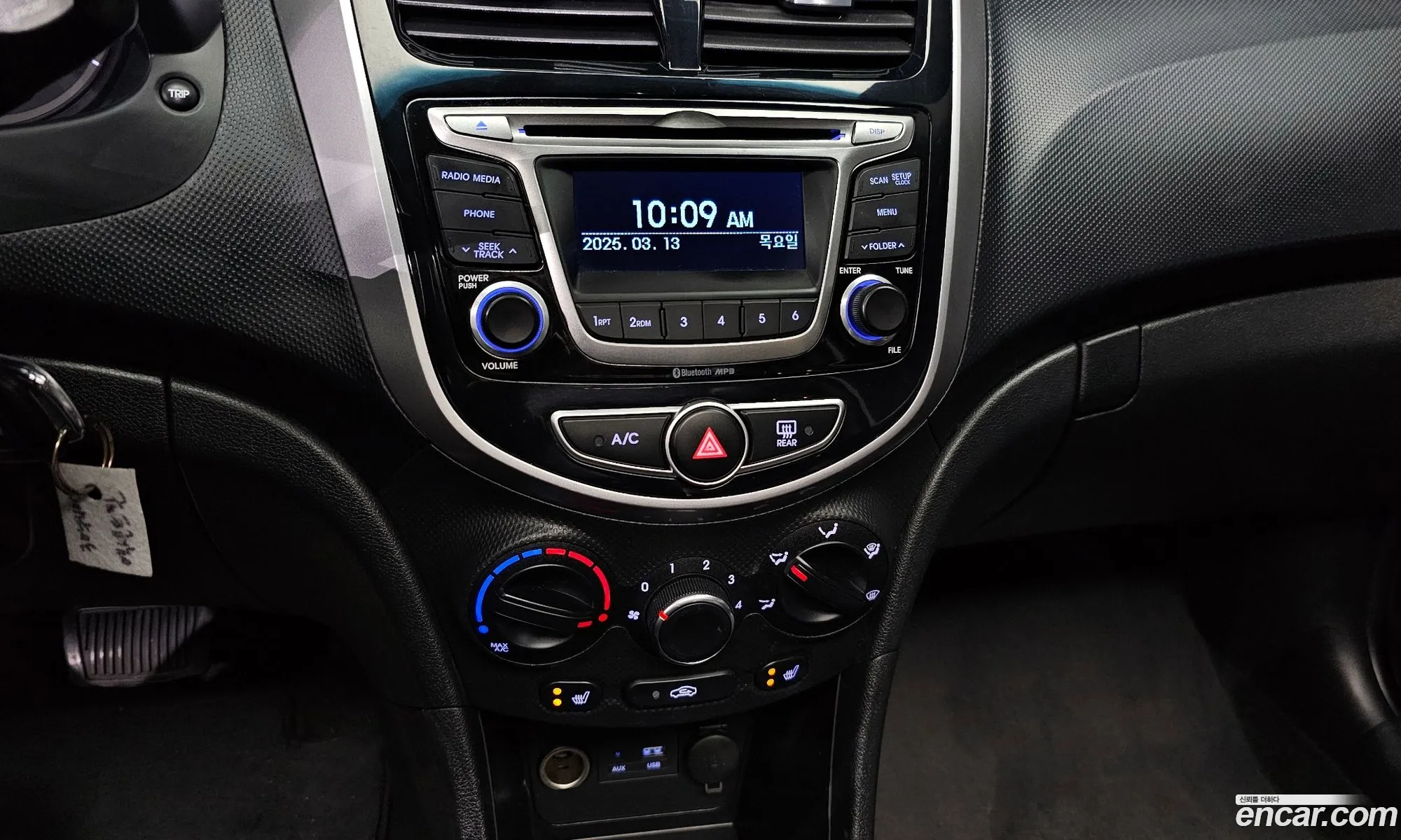 Accent New 14 Vvt Modern - фотография 11802840