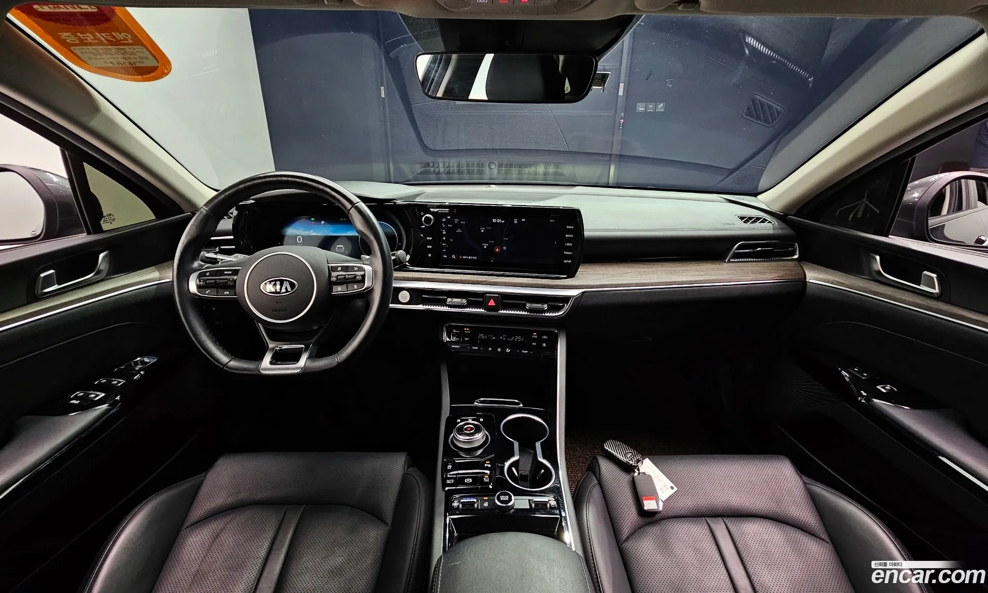 Korex Auto Trade - фотография 11244075