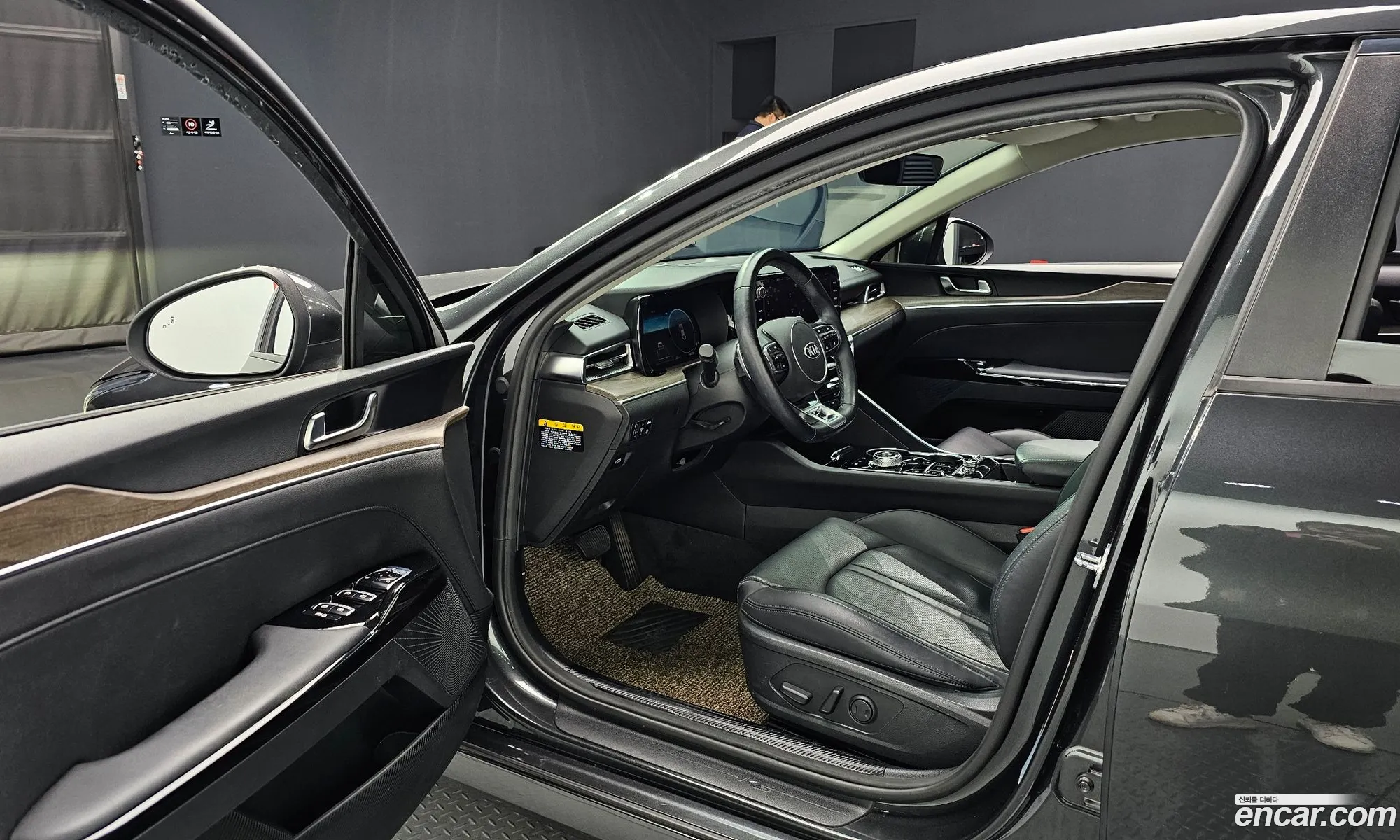 Korex Auto Trade - фотография 11244071