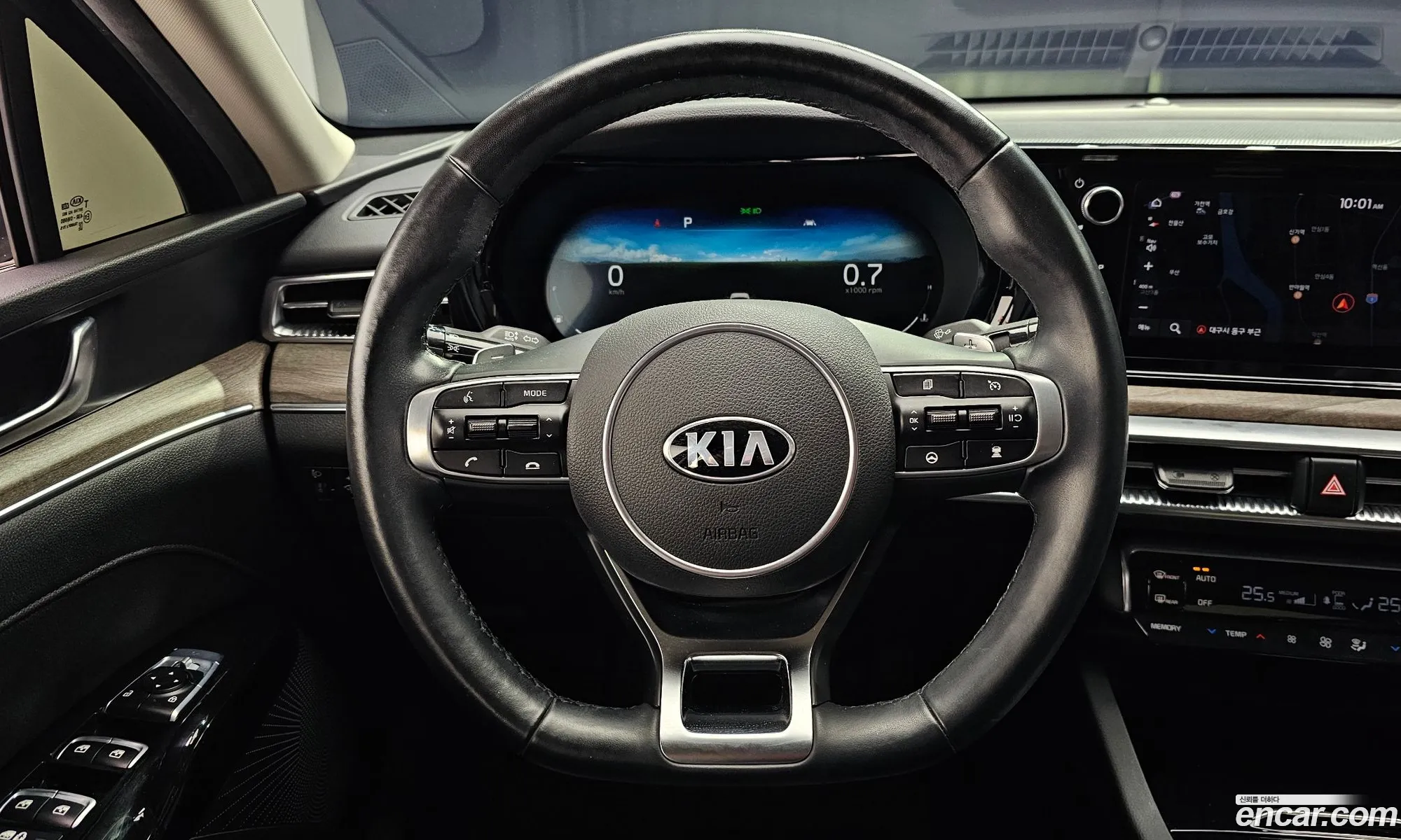 Korex Auto Trade - фотография 11244069