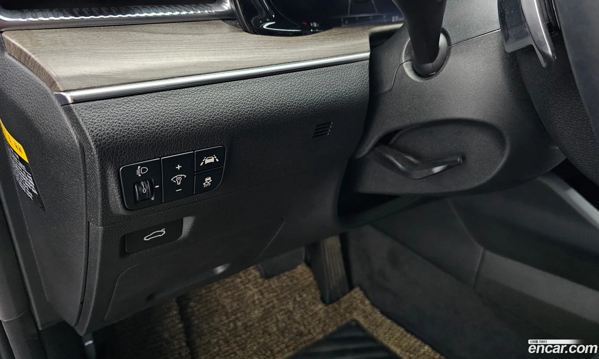 Korex Auto Trade - фотография 11244068