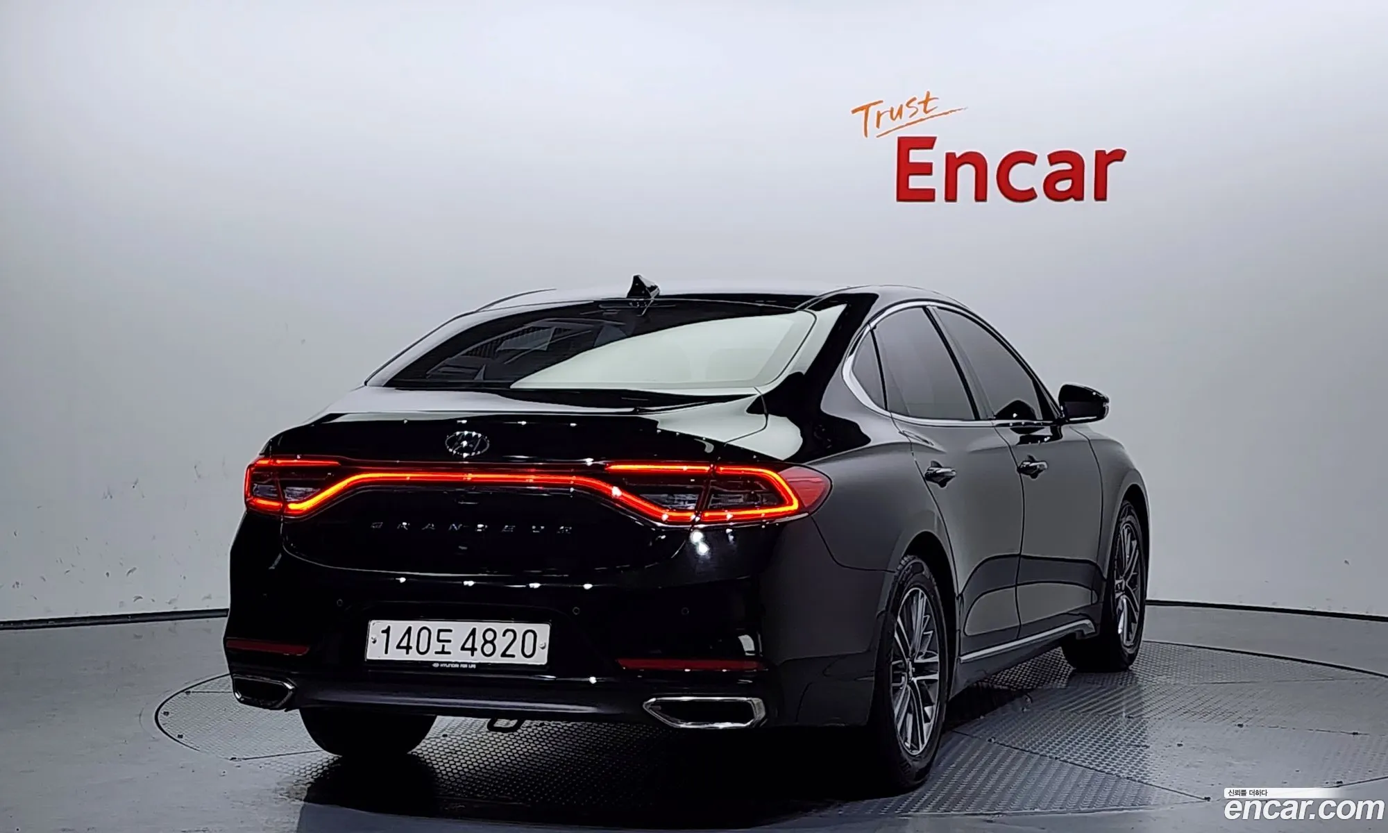 Korex Auto Trade - фотография 11394025