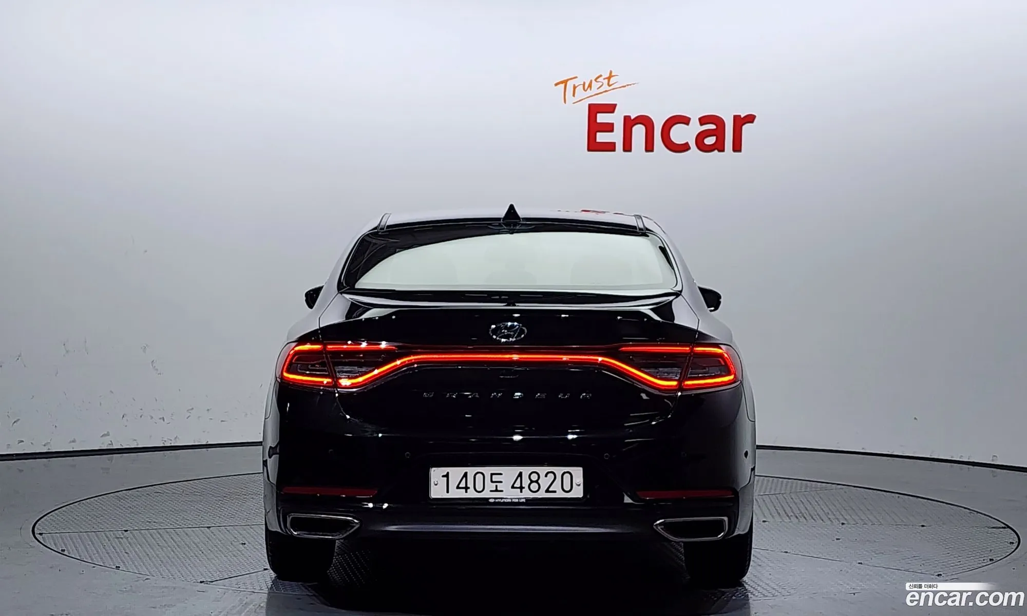Korex Auto Trade - фотография 11394023