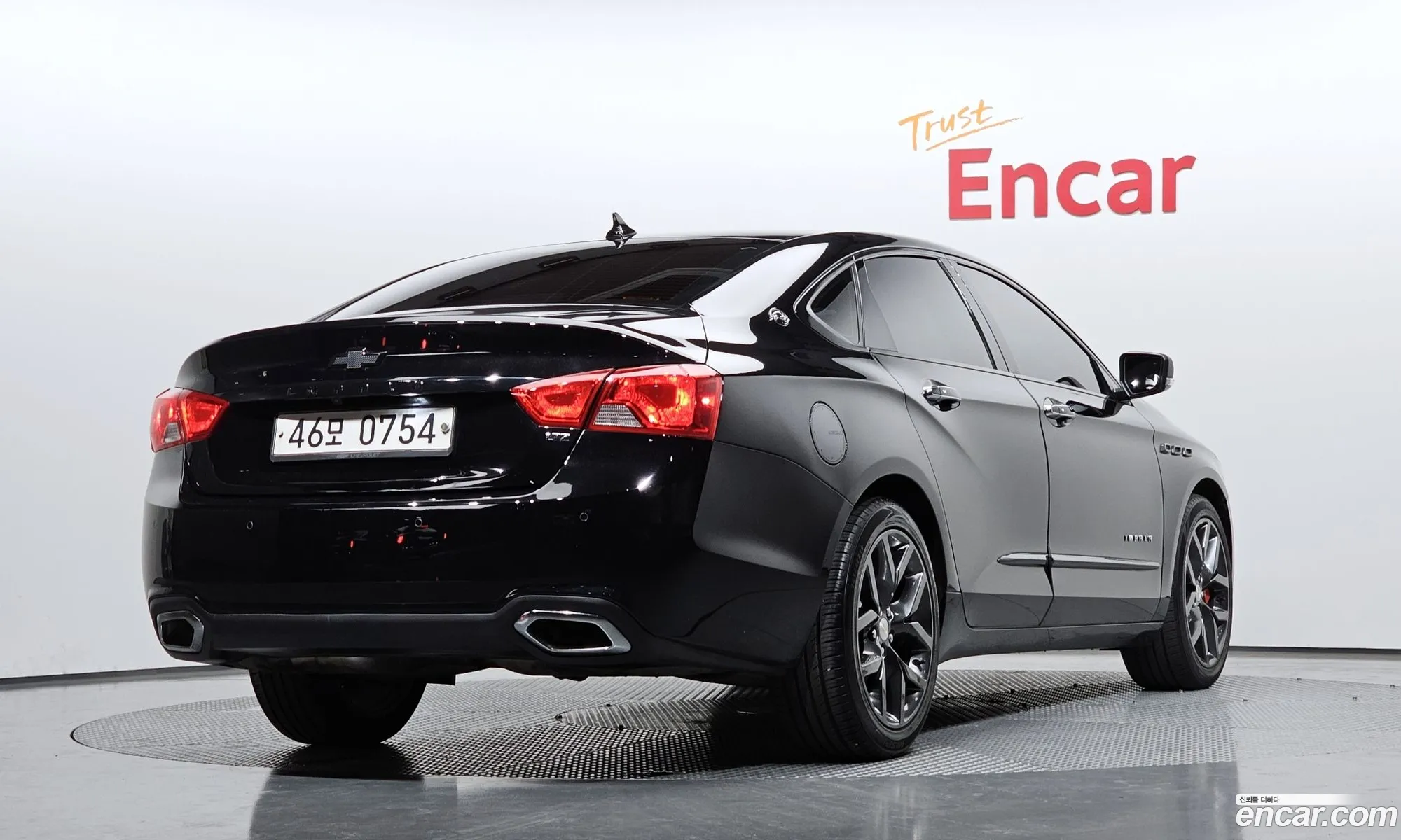 Korex Auto Trade - фотография 5686547