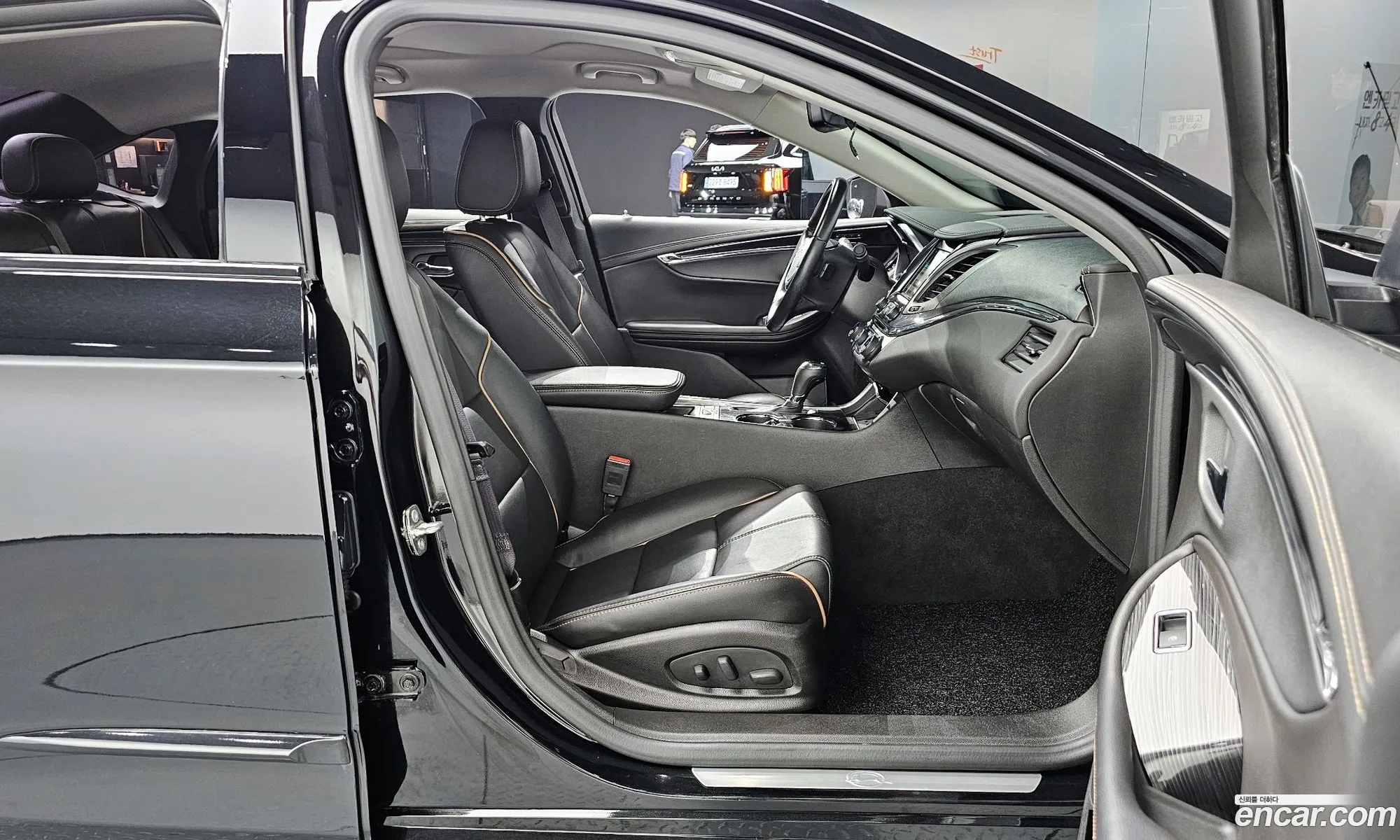 Korex Auto Trade - фотография 5686539