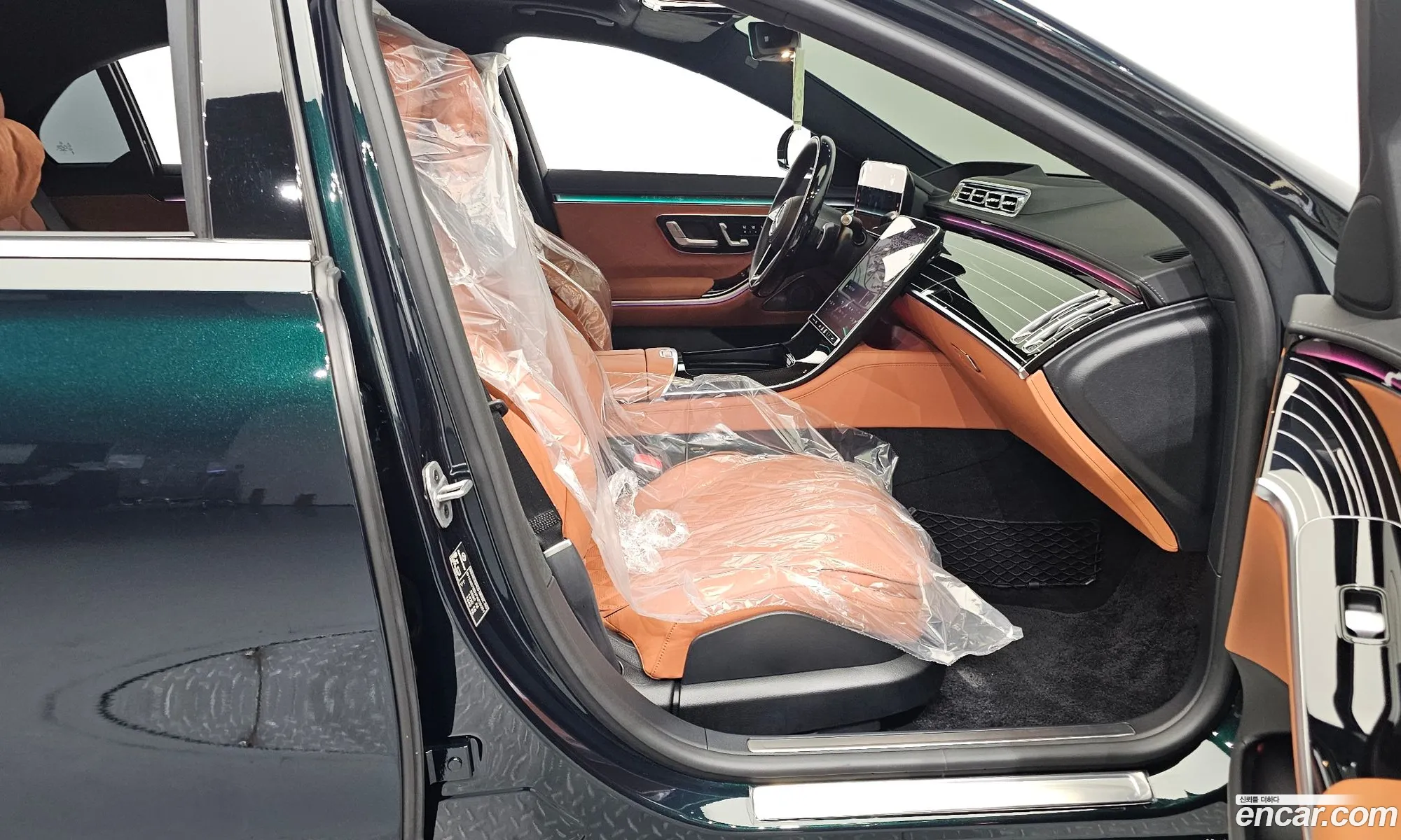 Korex Auto Trade - фотография 4189514