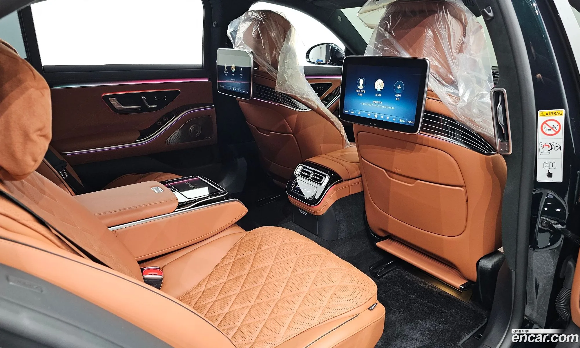 Korex Auto Trade - фотография 4189513