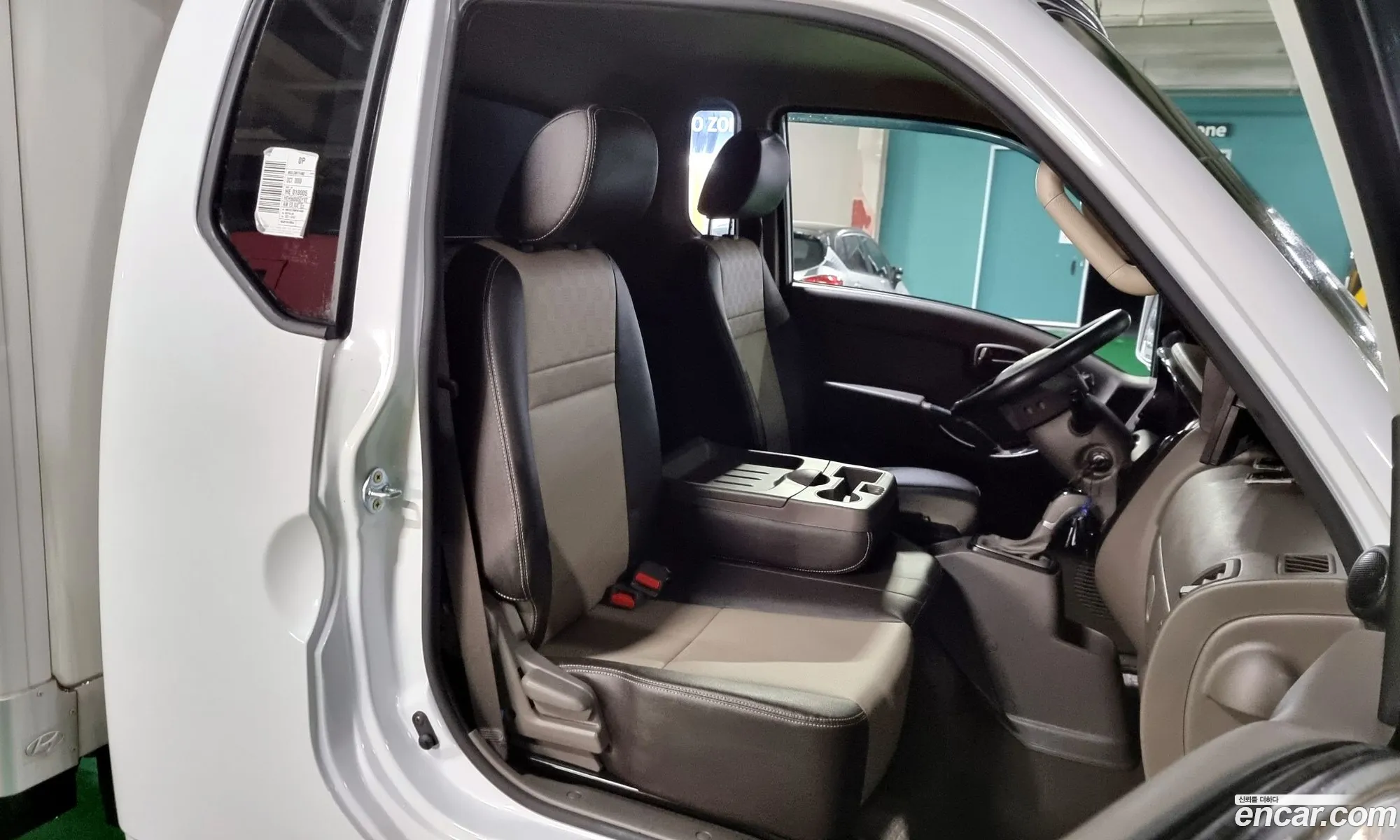 Korex Auto Trade - фотография 11255151